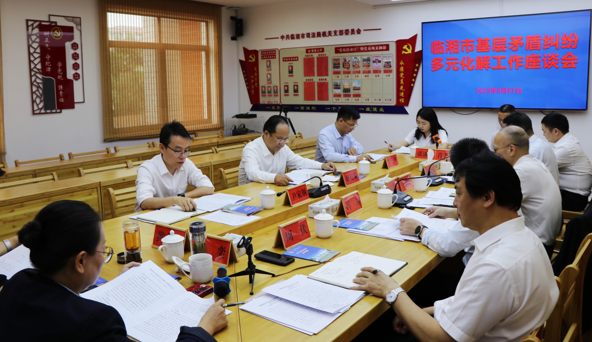 谢运策.jpg1.jpg 谢运策.jpg1.jpg