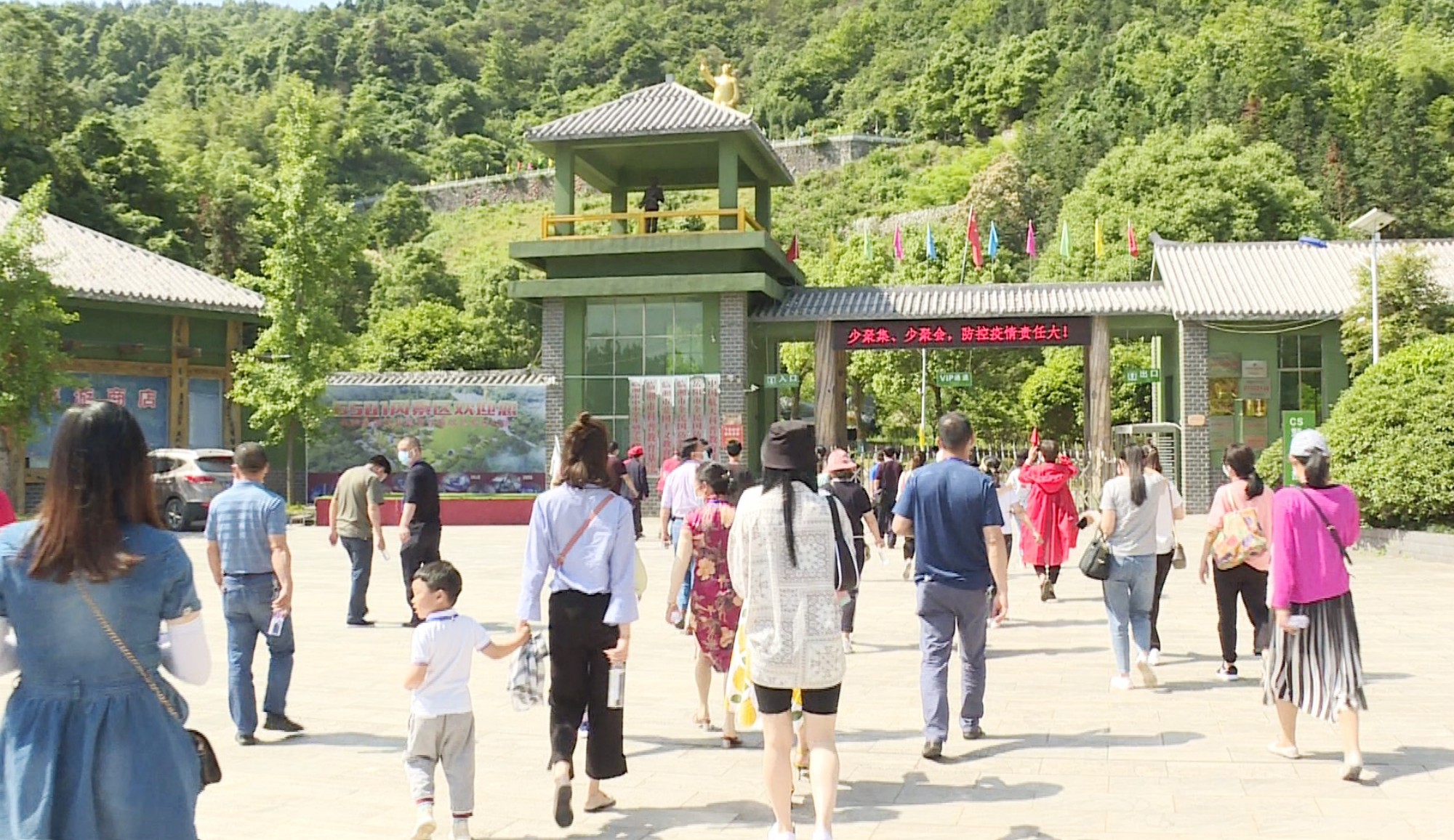 旅游001_副本.jpg 旅游001_副本.jpg