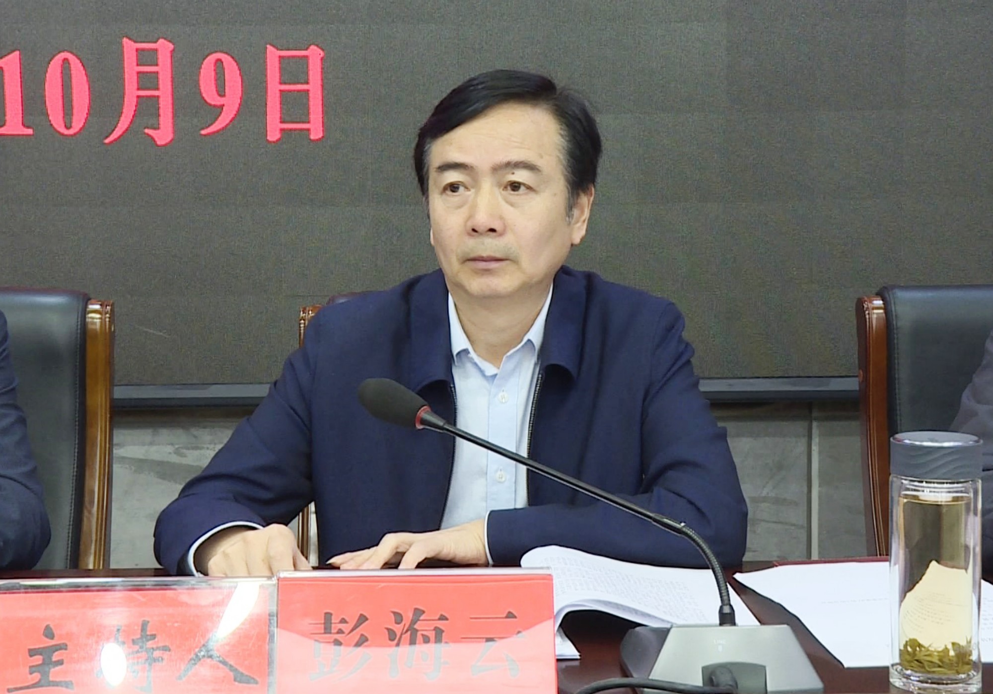 政协评议3_副本.jpg