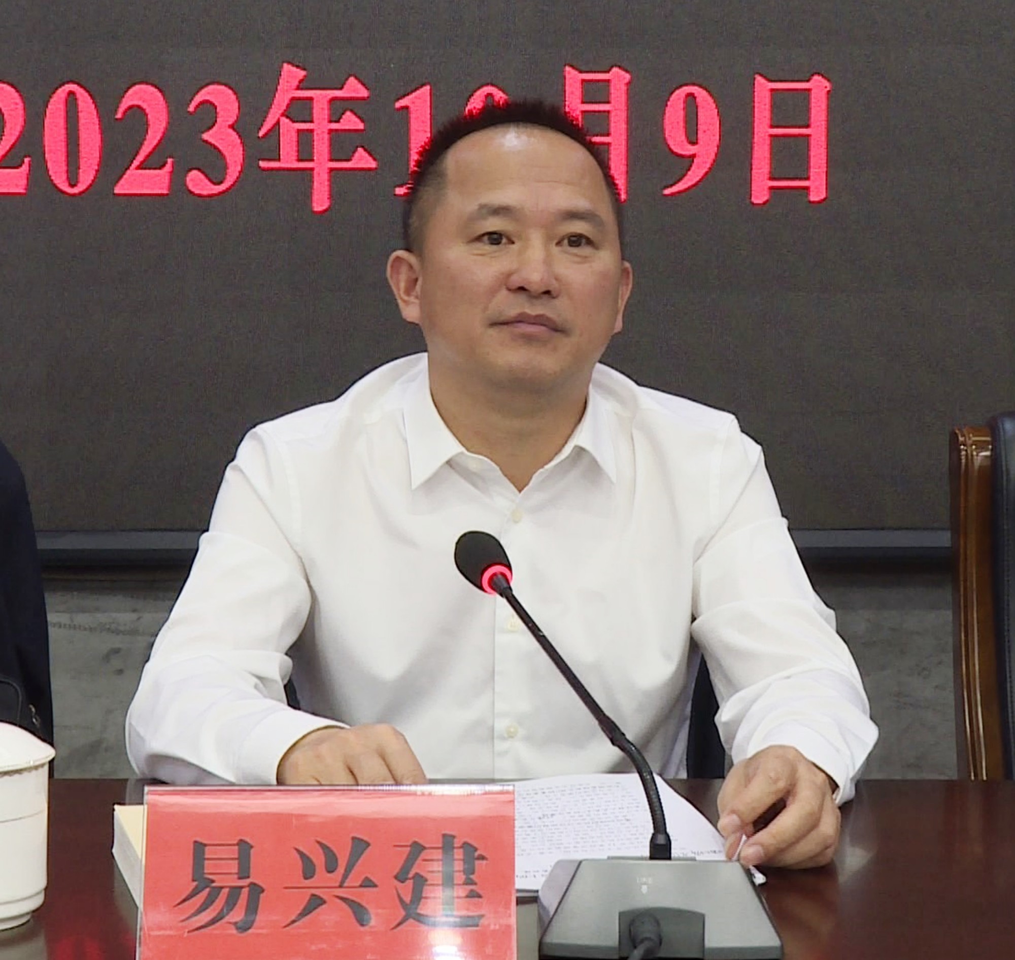 政协001_副本.jpg