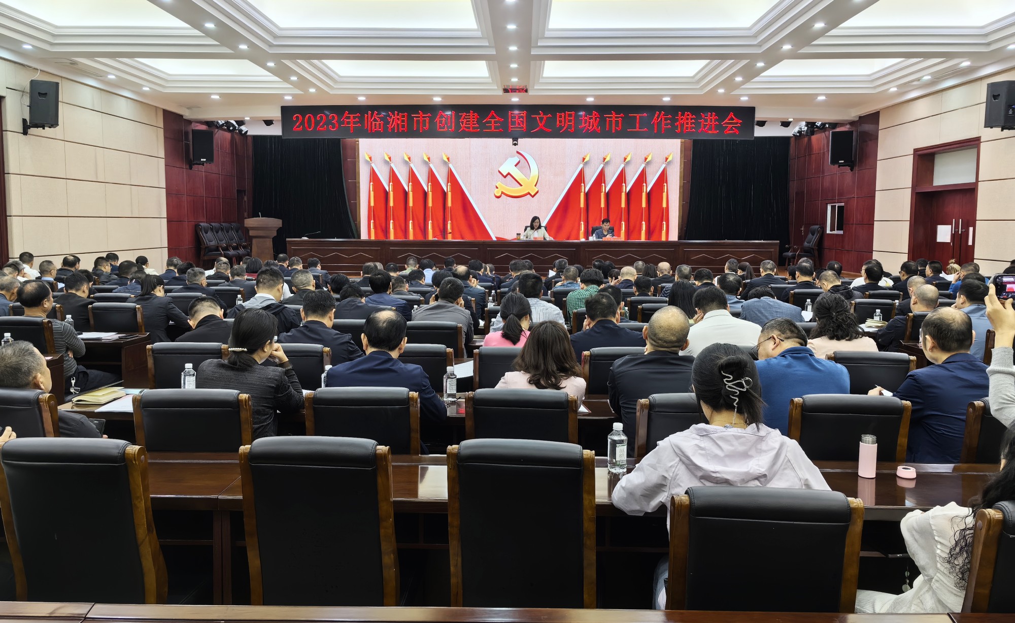市长城市.jpg1.jpg