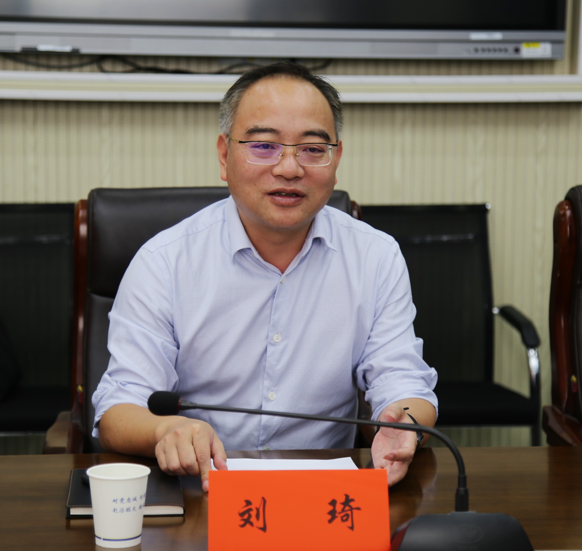 市长洽谈.jpg1.jpg