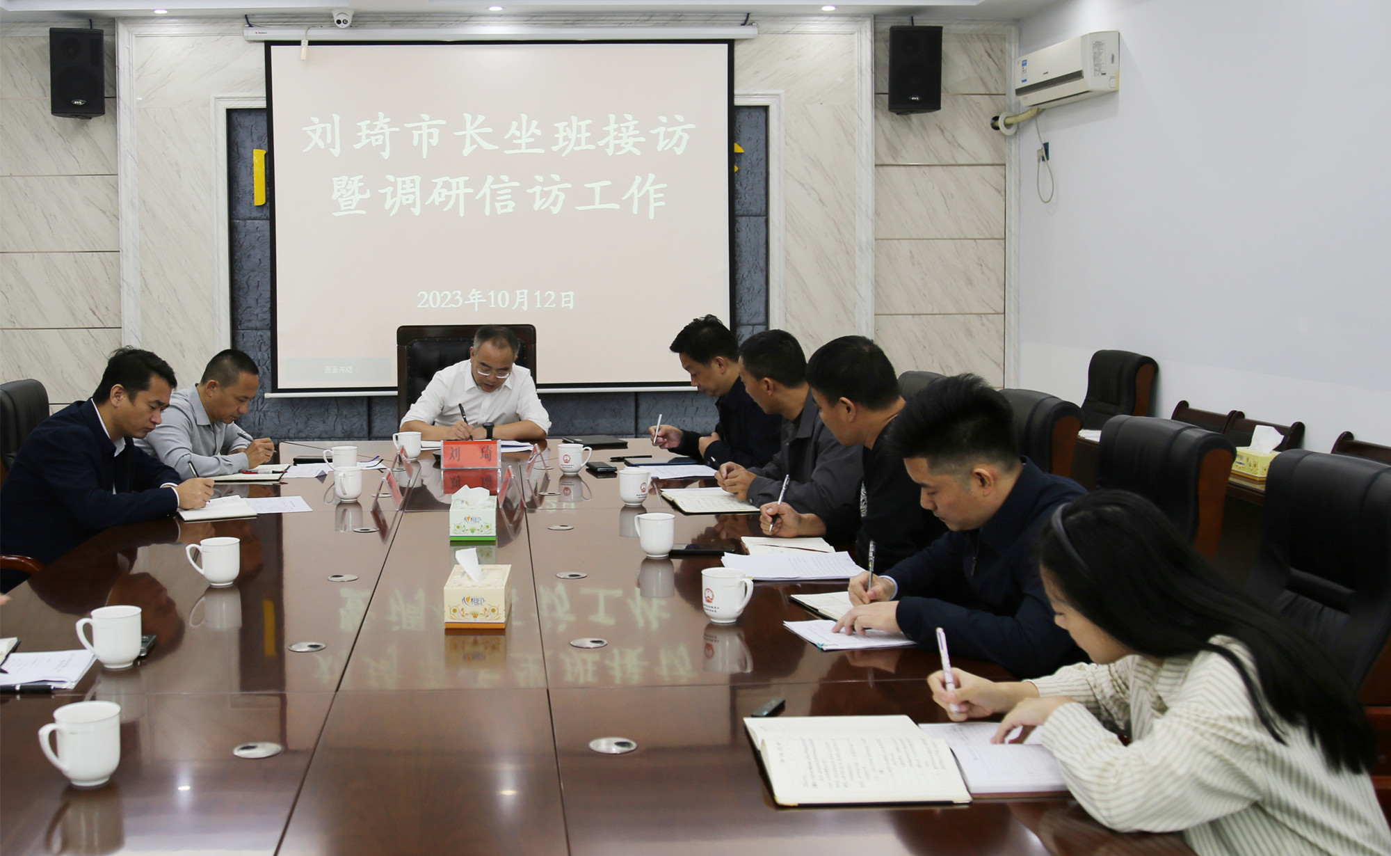 10.11市长，调研信访工作_副本3.jpg