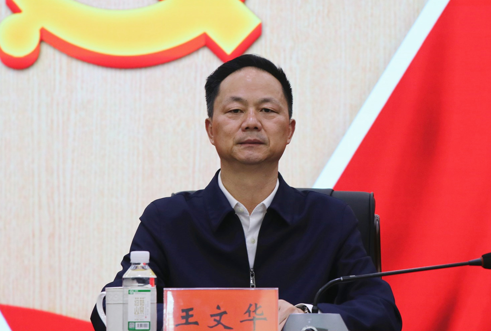 10.11书记市长 全市安全生产专项行动 1_副本.jpg