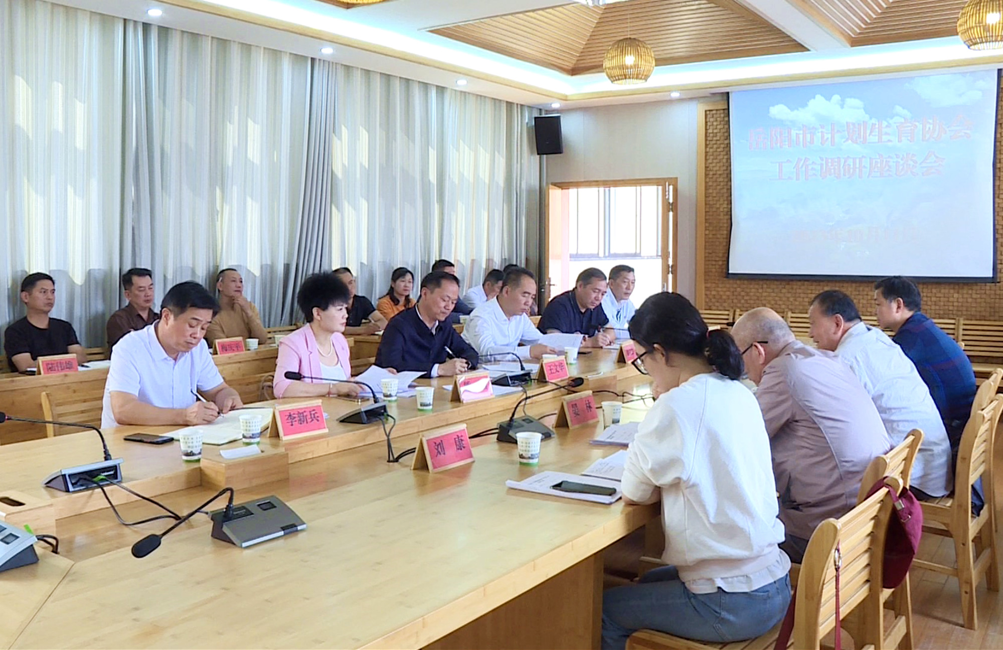 计生007_副本.jpg 计生007_副本.jpg