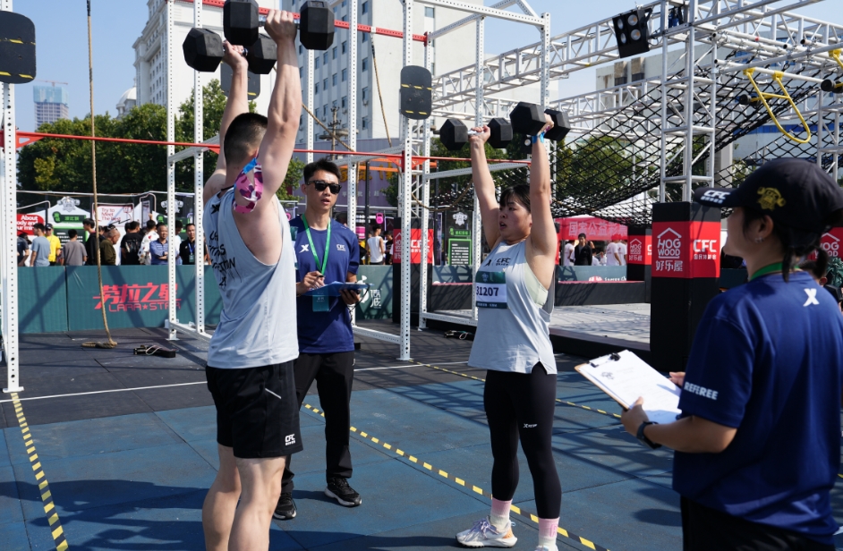 微信截图_20231014232756.png 微信截图_20231014232756.png