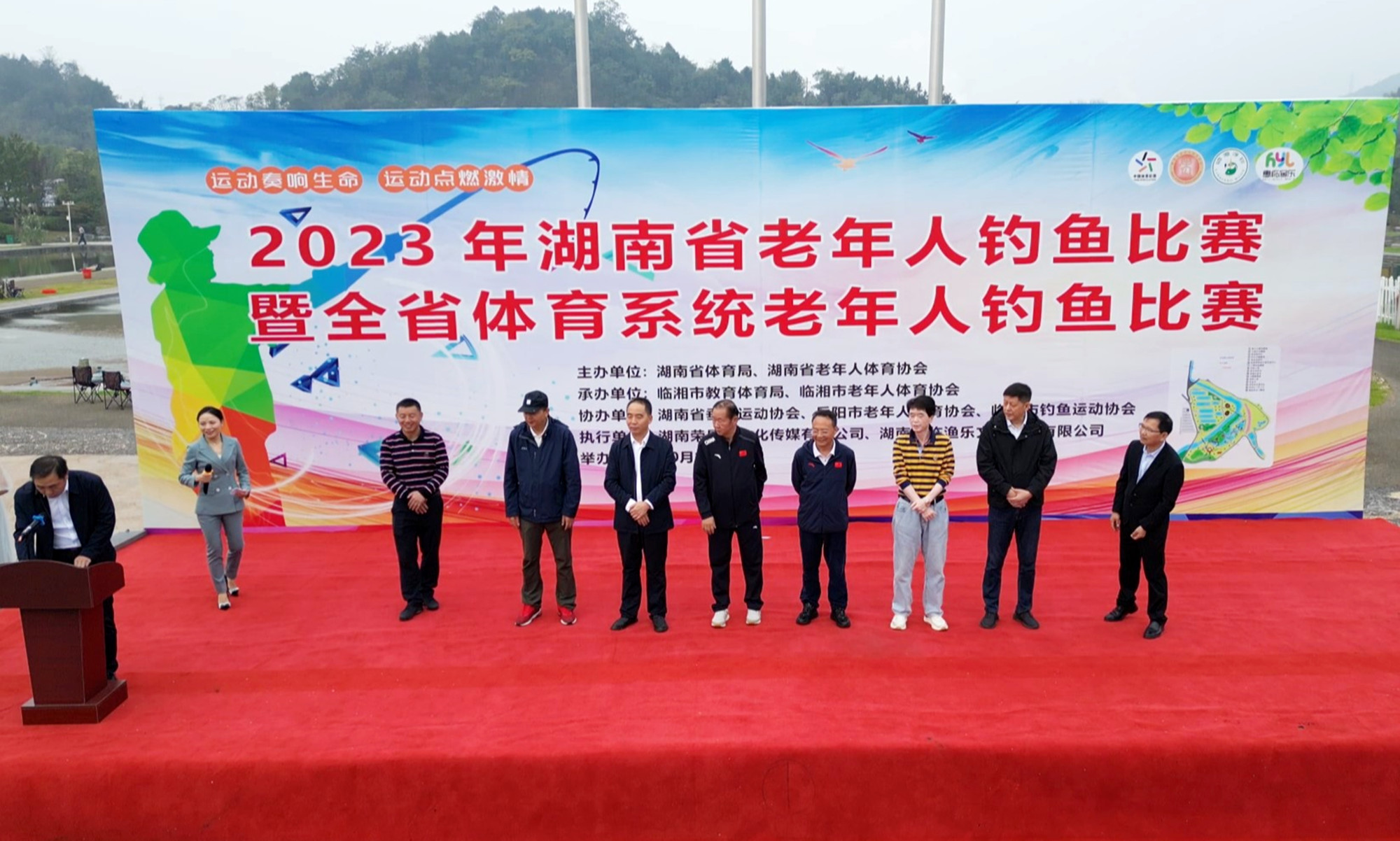 老年钓鱼航拍005_副本.jpg 老年钓鱼航拍005_副本.jpg