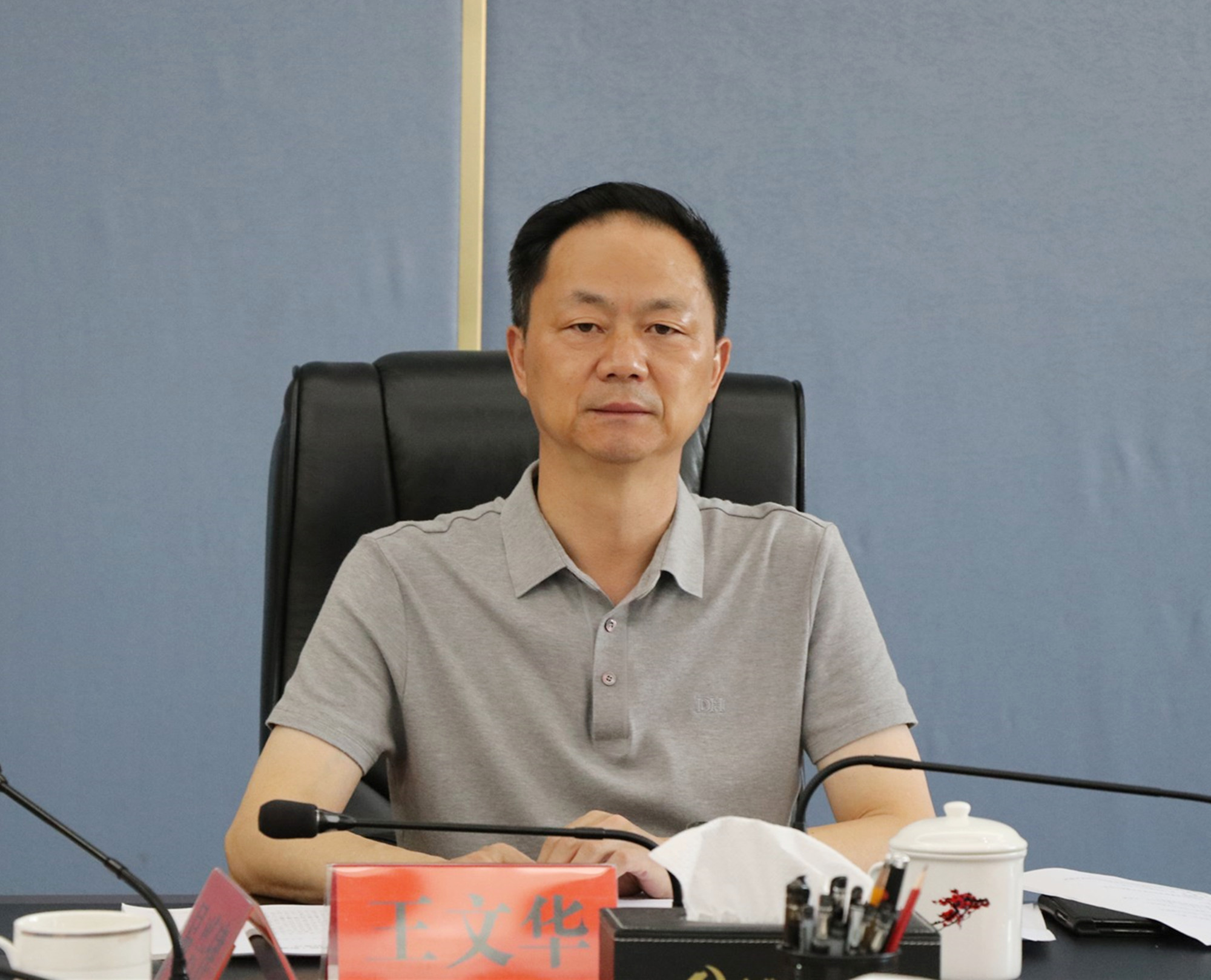 10.17书记市长 湘商回归返乡创业工作推进会 2_副本.jpg