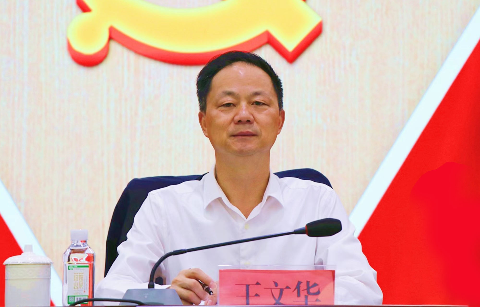 微信图片_20231023170003.jpg 微信图片_20231023170003.jpg