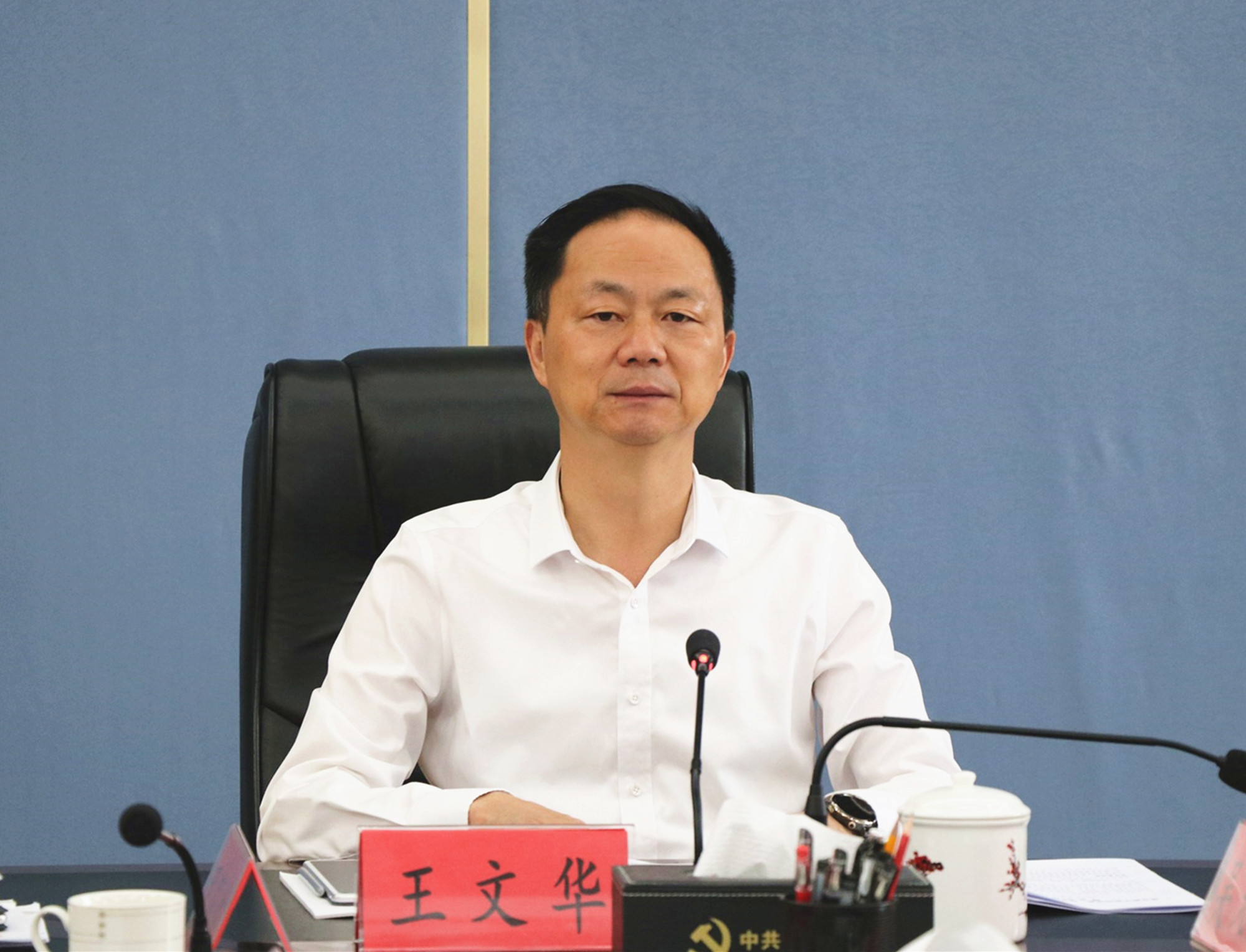 10.24书记落实省政府真抓实干推进会3_副本.jpg