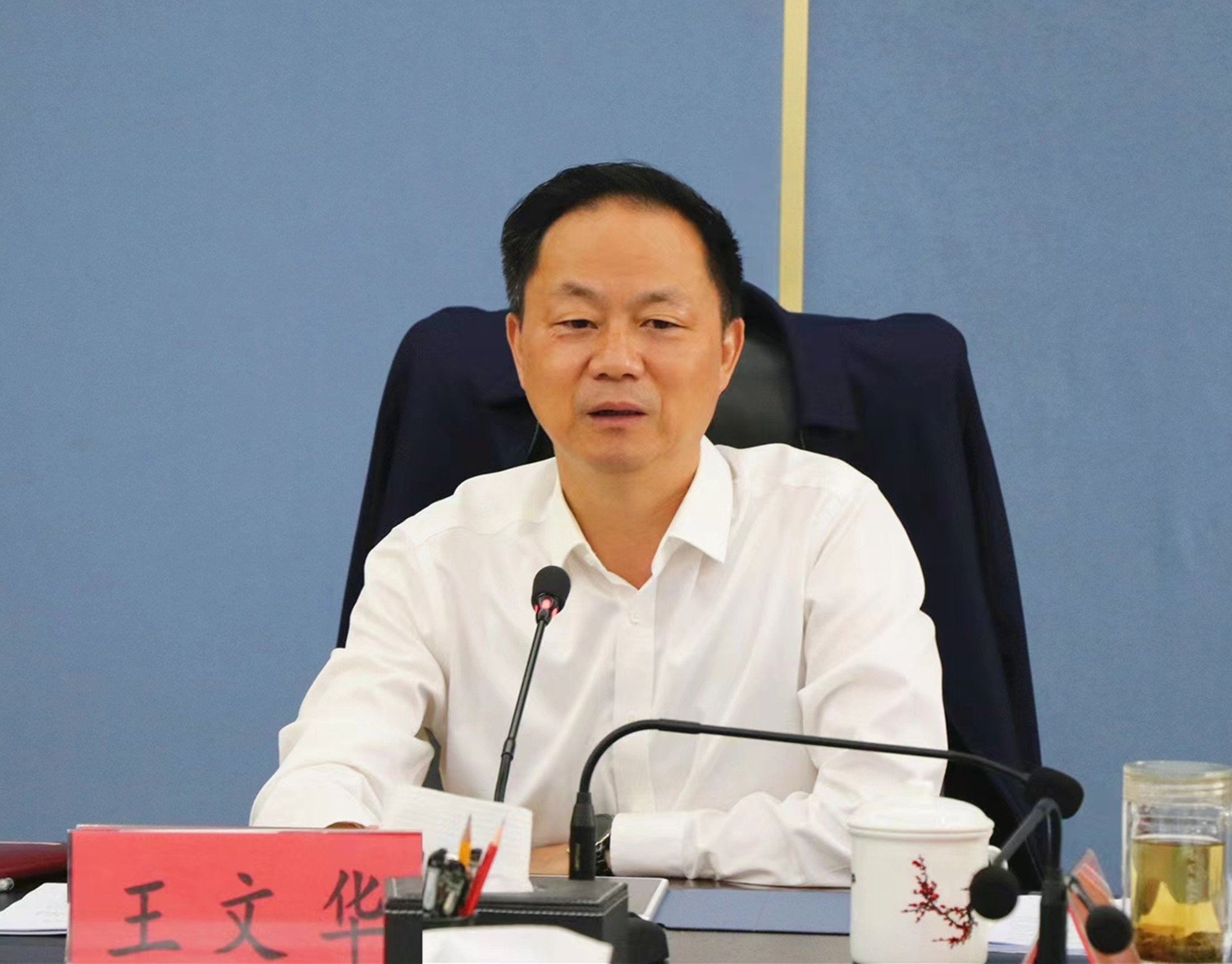 微信图片_20231025162232_副本.jpg