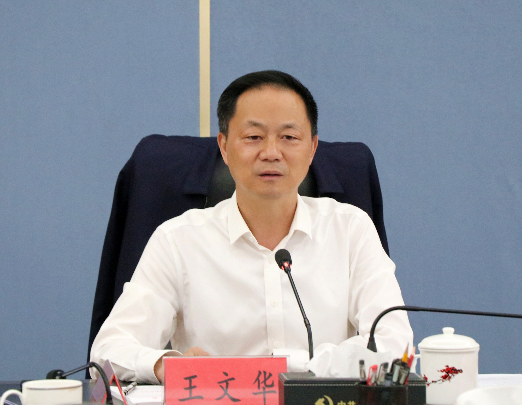 10.25书记市长 深化改革推进会1_副本.jpg