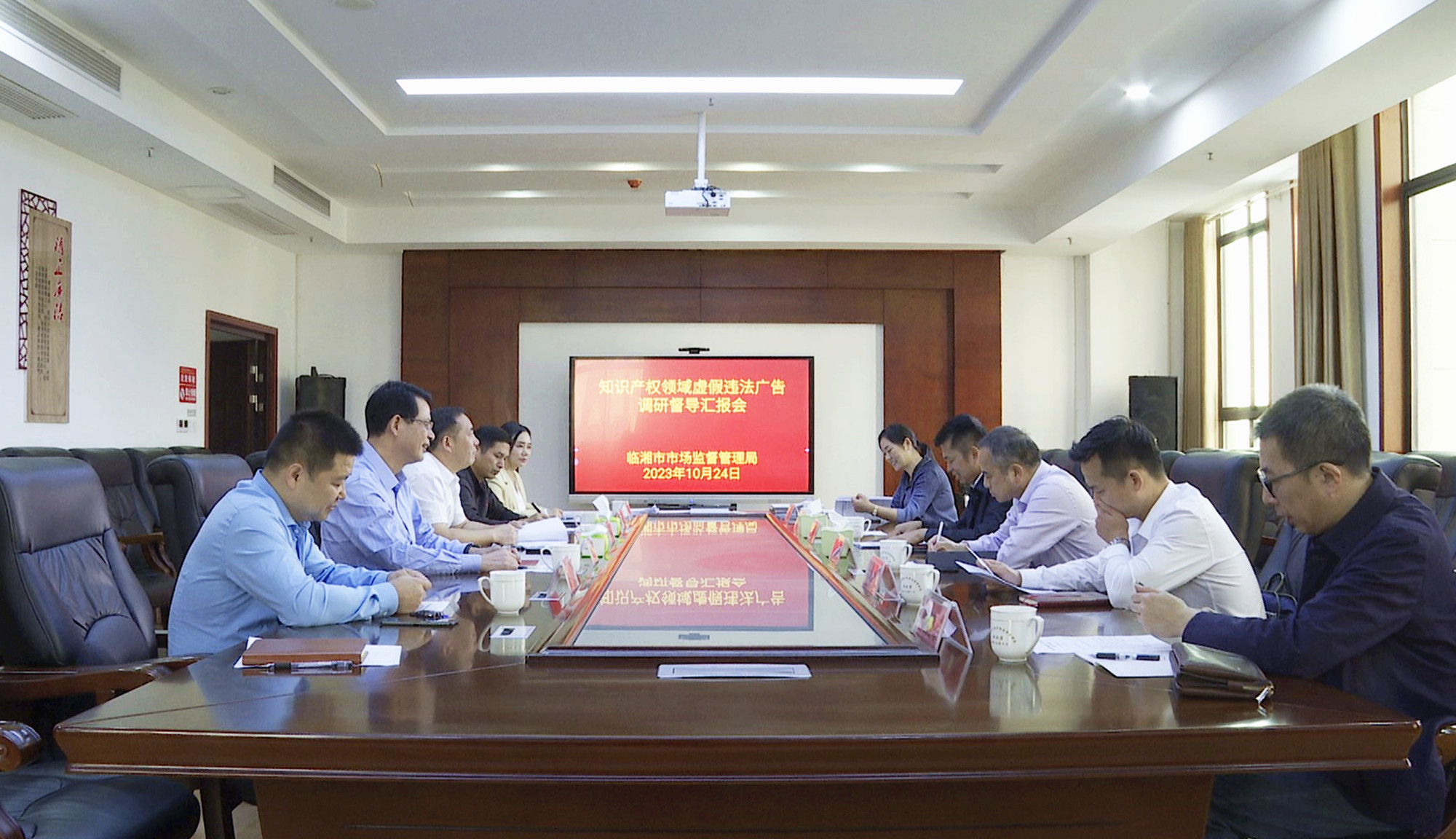 省市场监督管理局001_副本.jpg