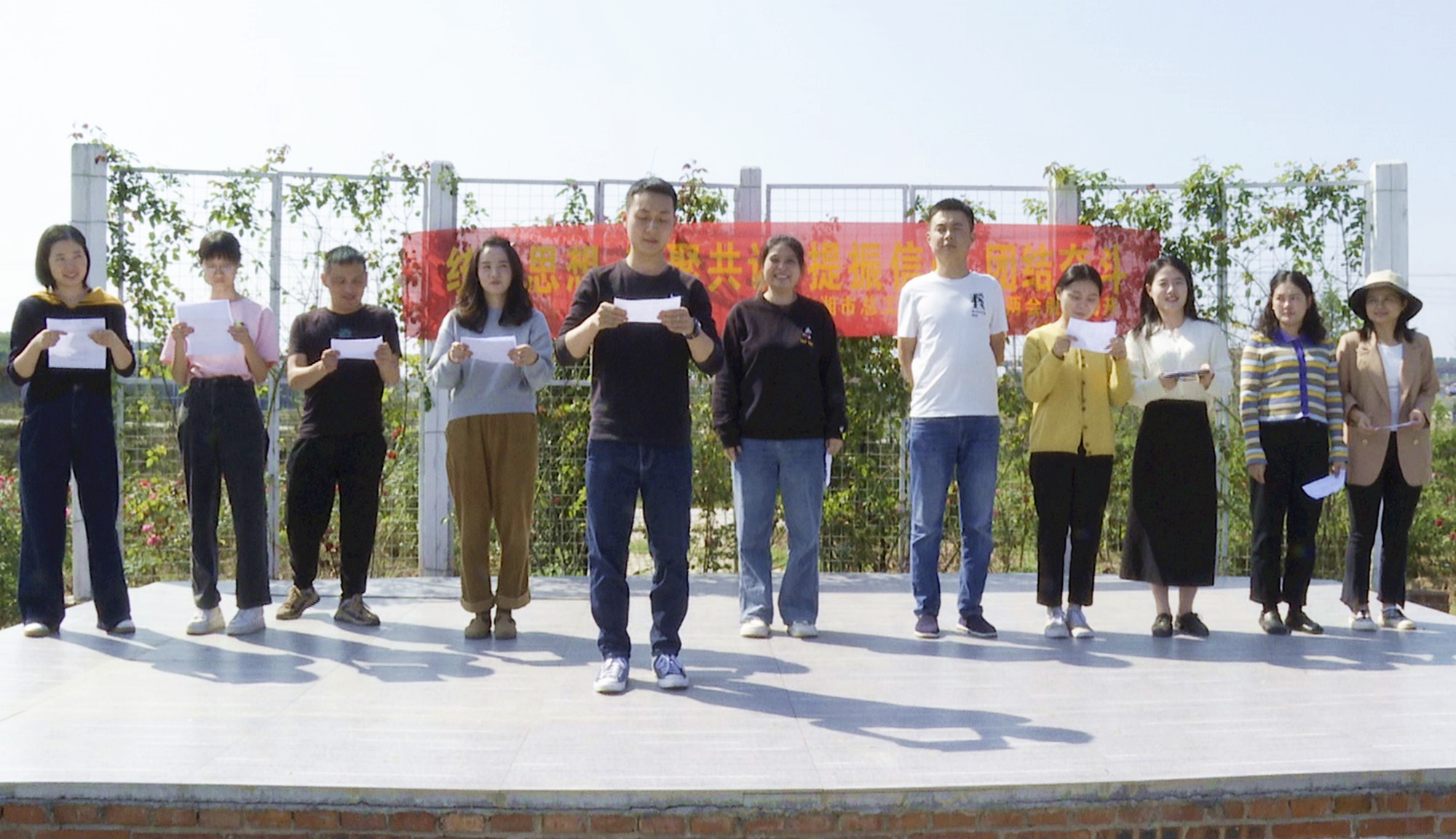 总工会学习十八大专题会005_副本.jpg