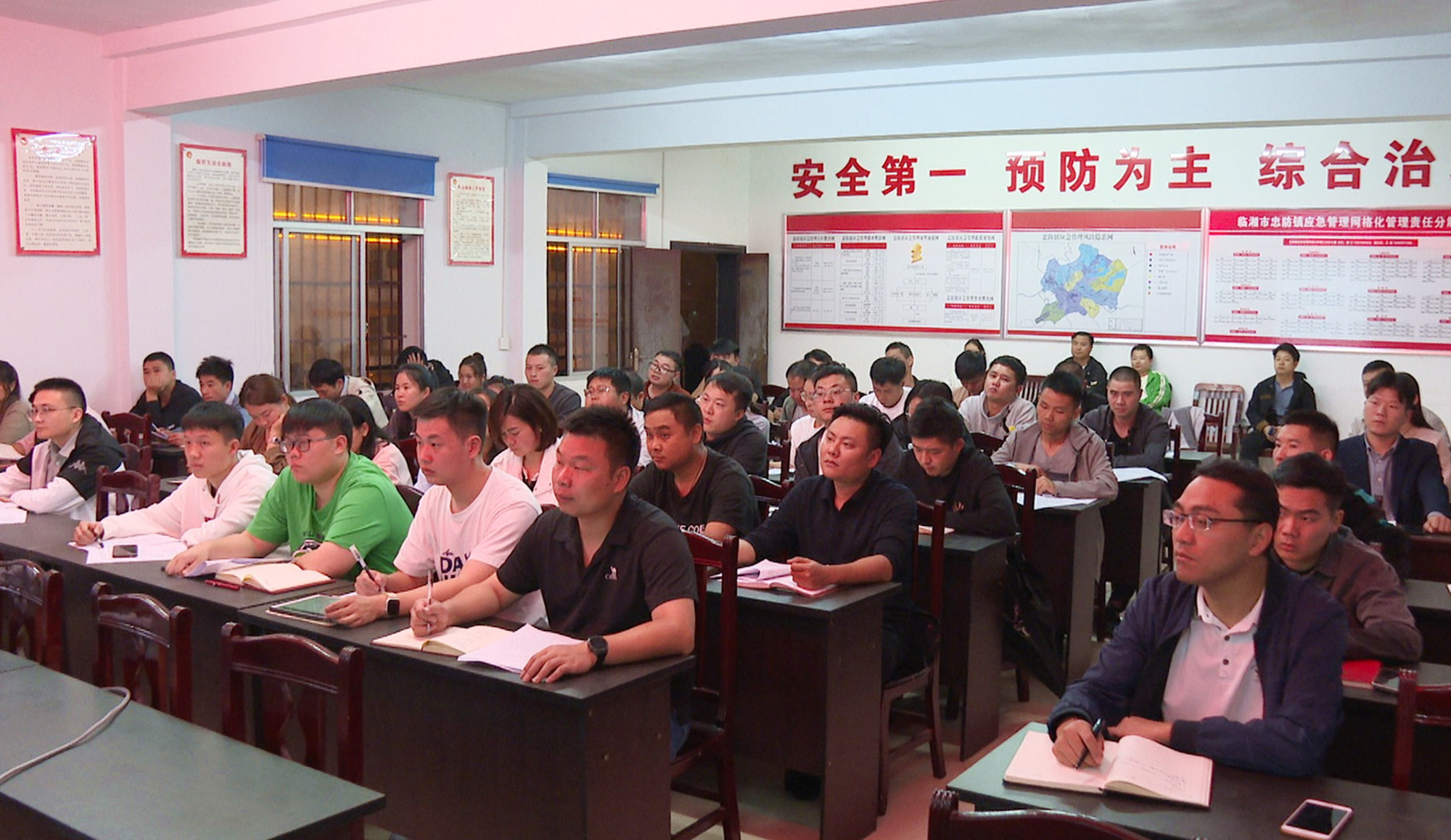 忠防夜学002_副本.jpg