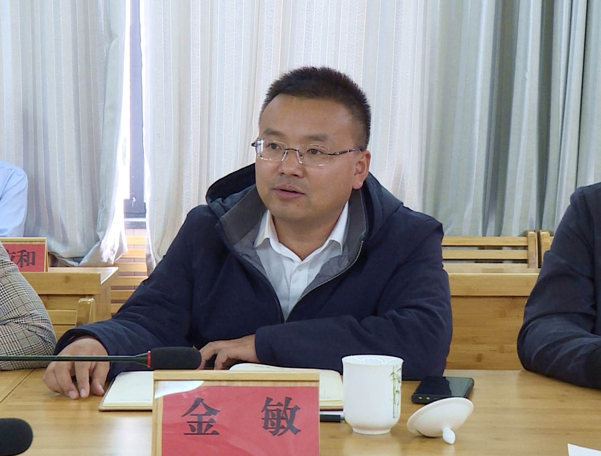 保靖县对口帮扶座谈会005_副本.jpg 保靖县对口帮扶座谈会005_副本.jpg