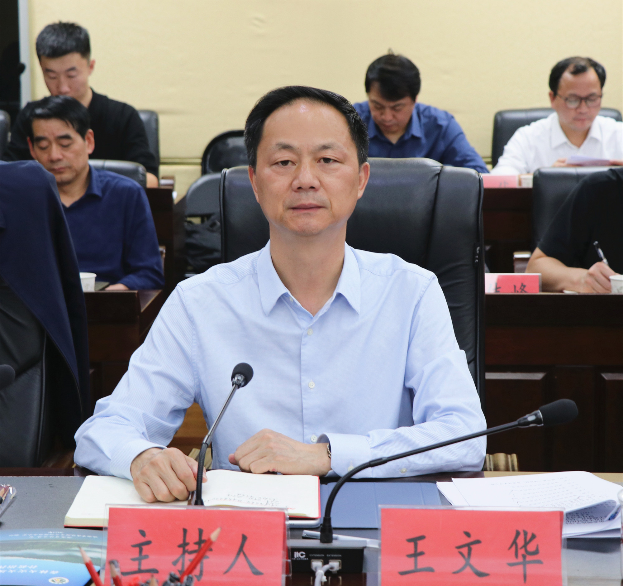 10.31书记 以学增智专题研讨1_副本.jpg 10.31书记 以学增智专题研讨1_副本.jpg