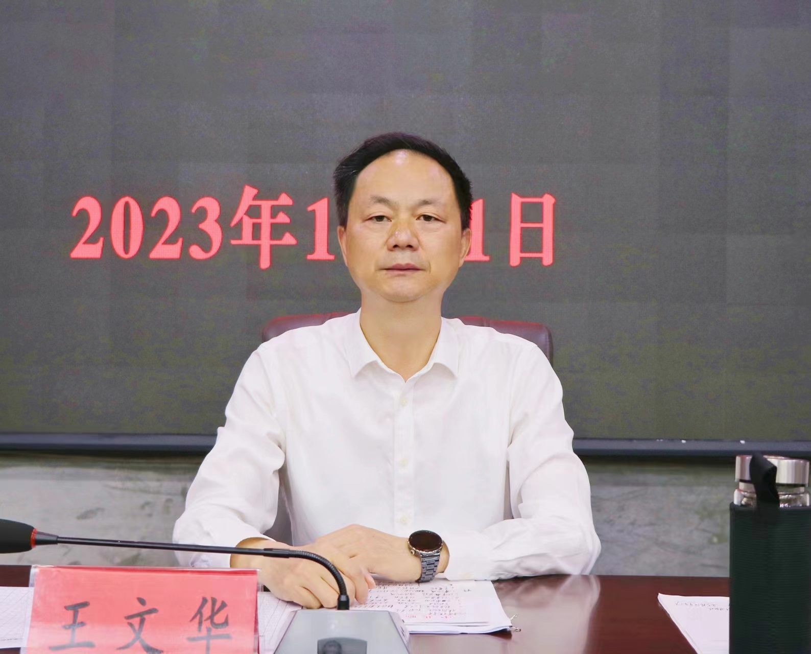 粮食新.jpg 粮食新.jpg