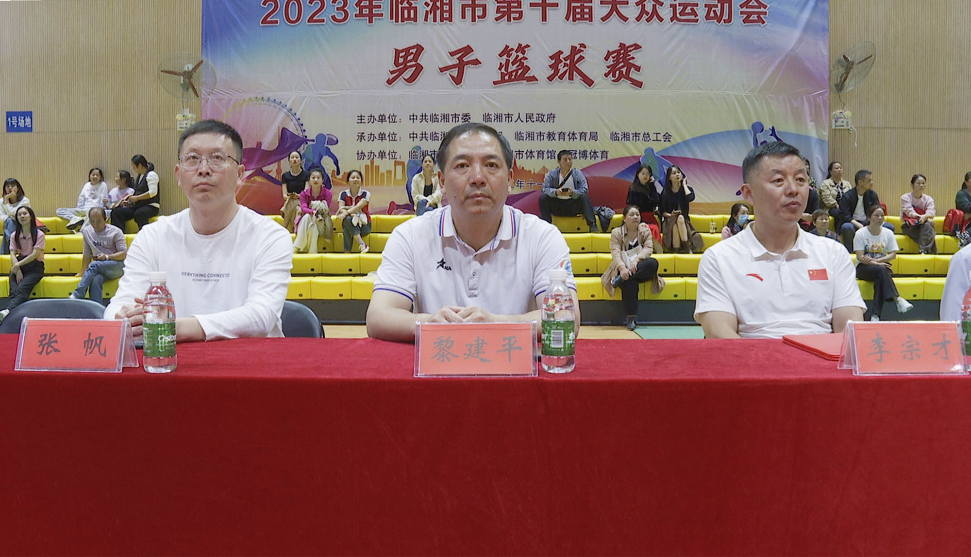 篮球006_副本.jpg 篮球006_副本.jpg