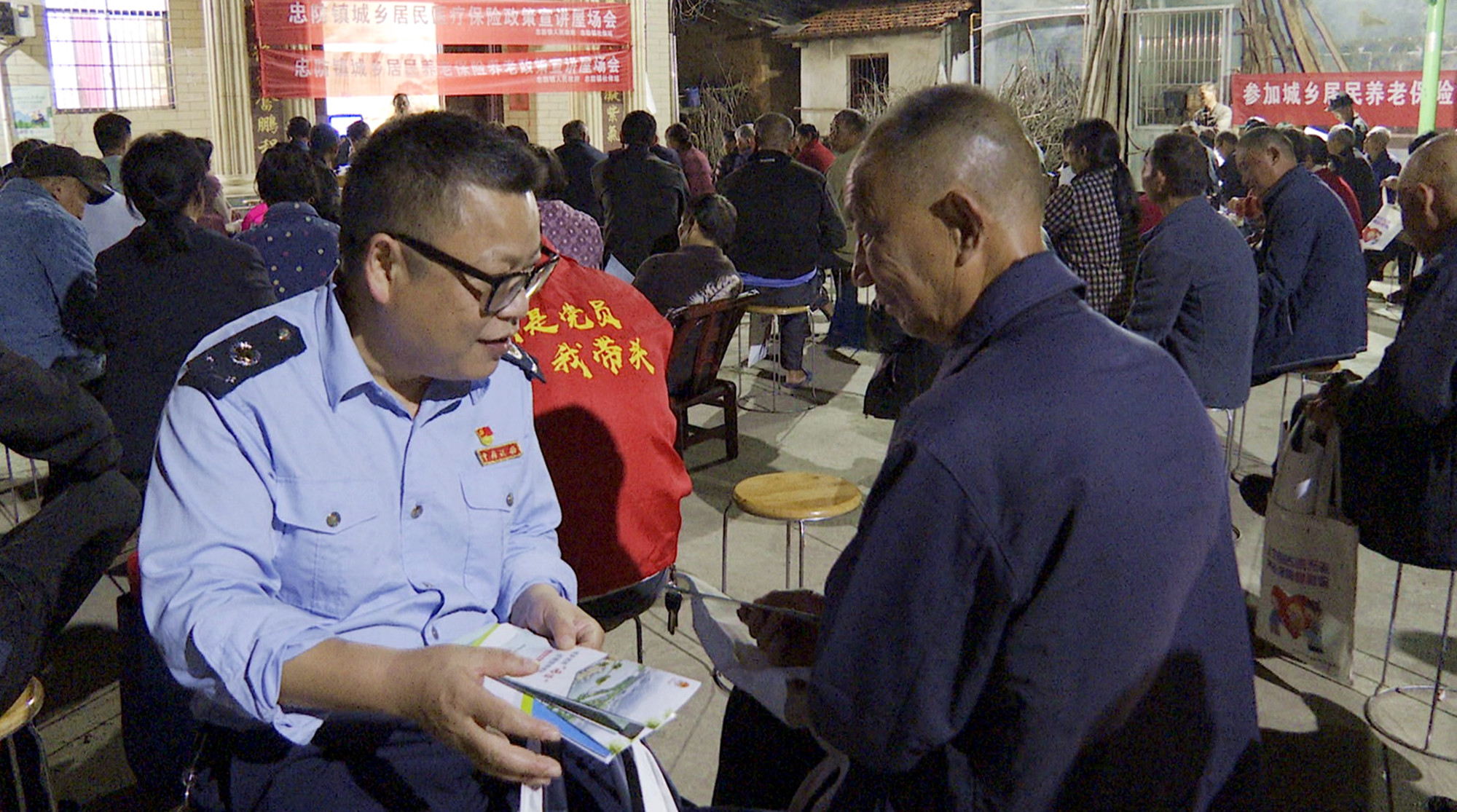 忠防城乡居民险012_副本.jpg 忠防城乡居民险012_副本.jpg