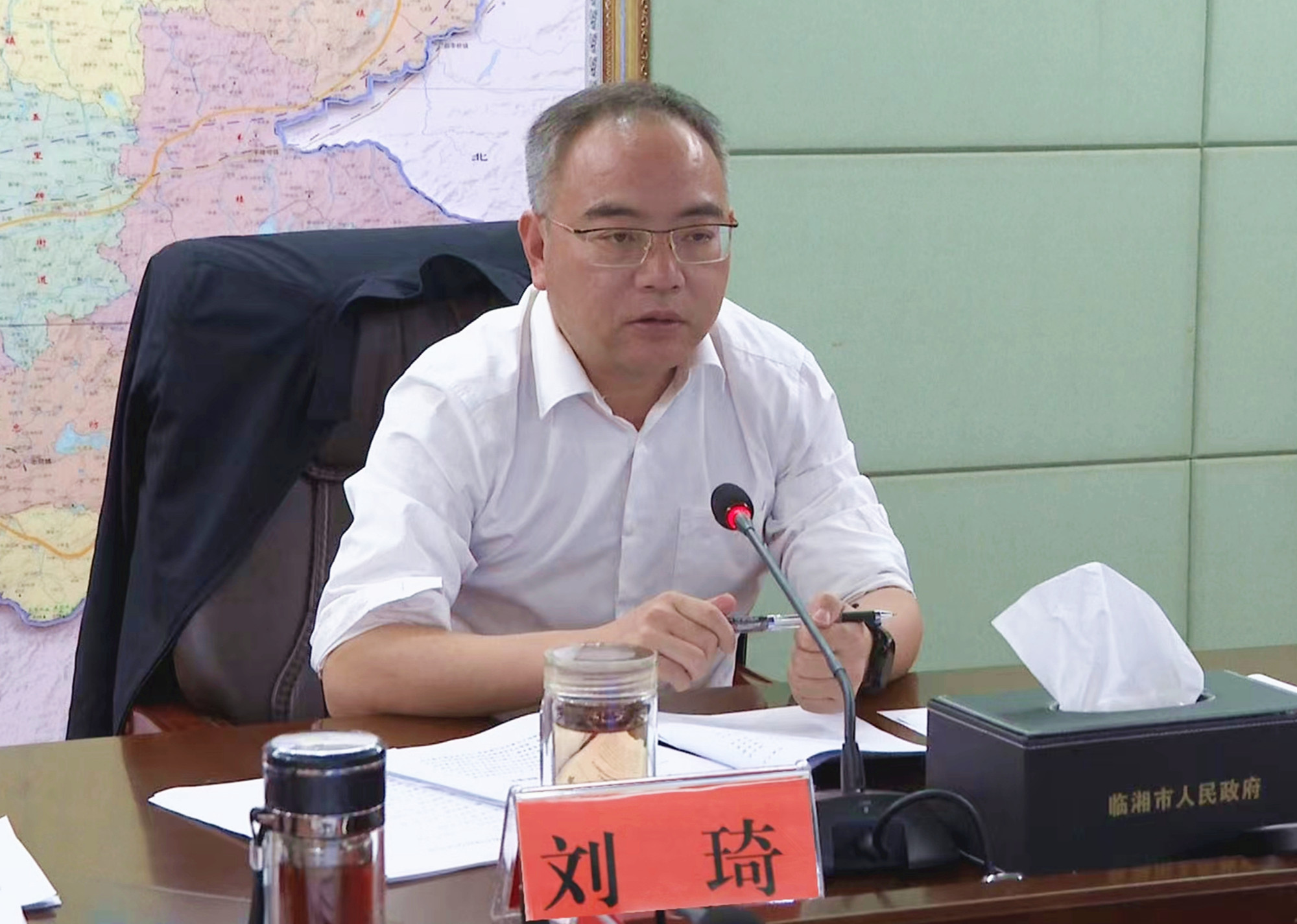 微信图片_20231103154126_副本.jpg