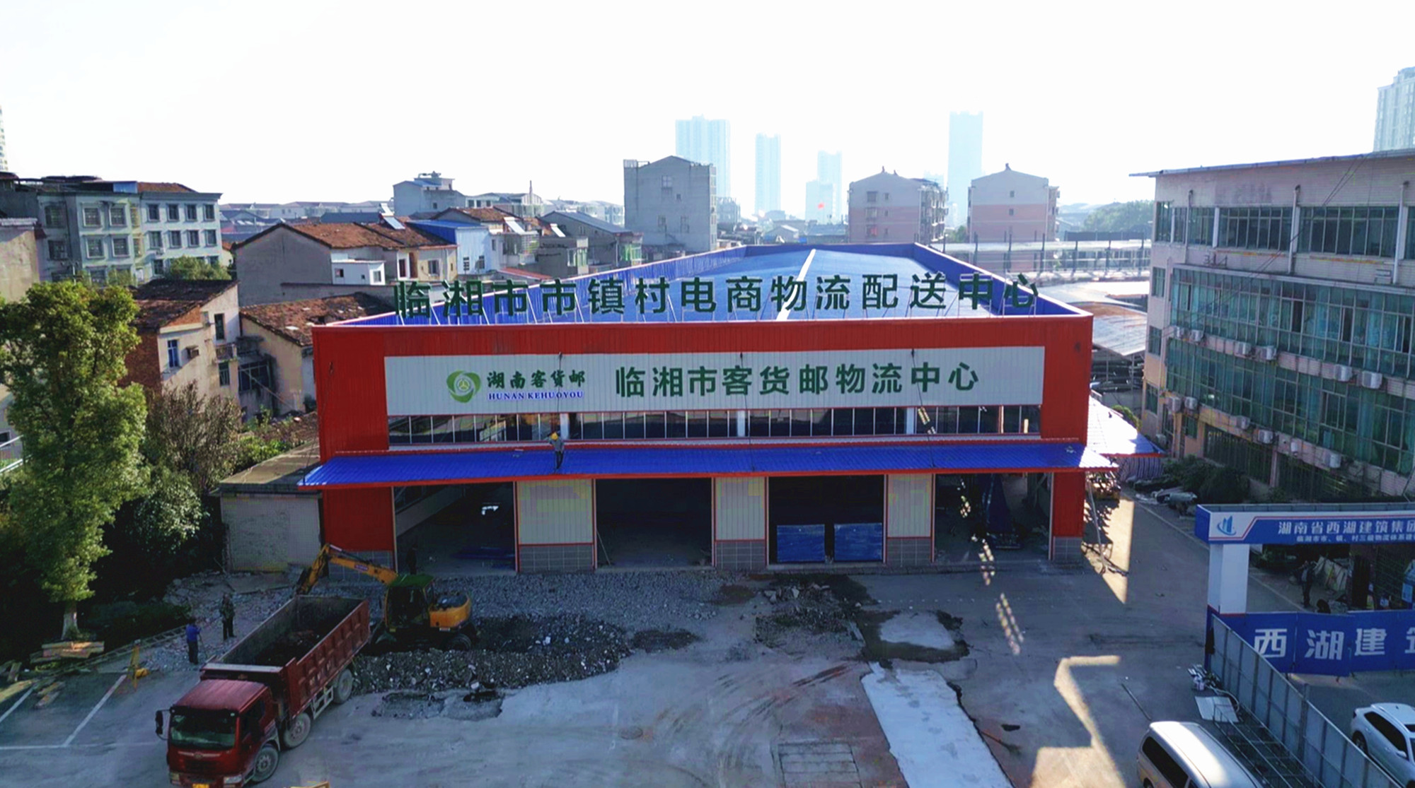 客运电商006_副本.jpg 客运电商006_副本.jpg