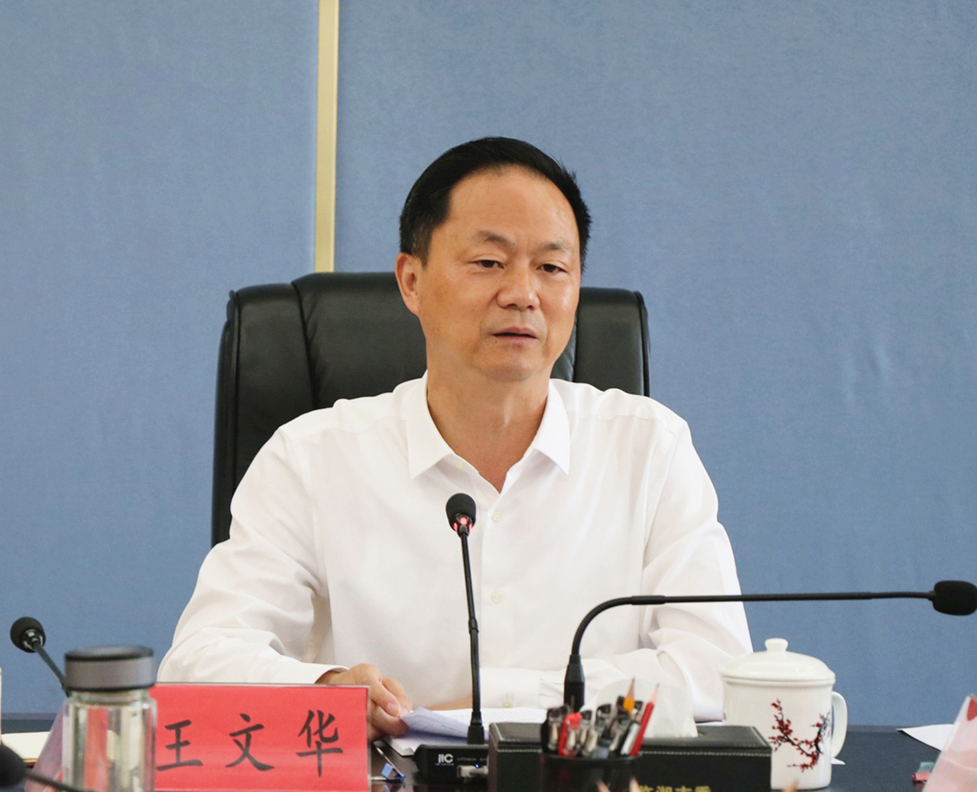 11.2书记市长 市委常委会_副本.jpg 11.2书记市长 市委常委会_副本.jpg