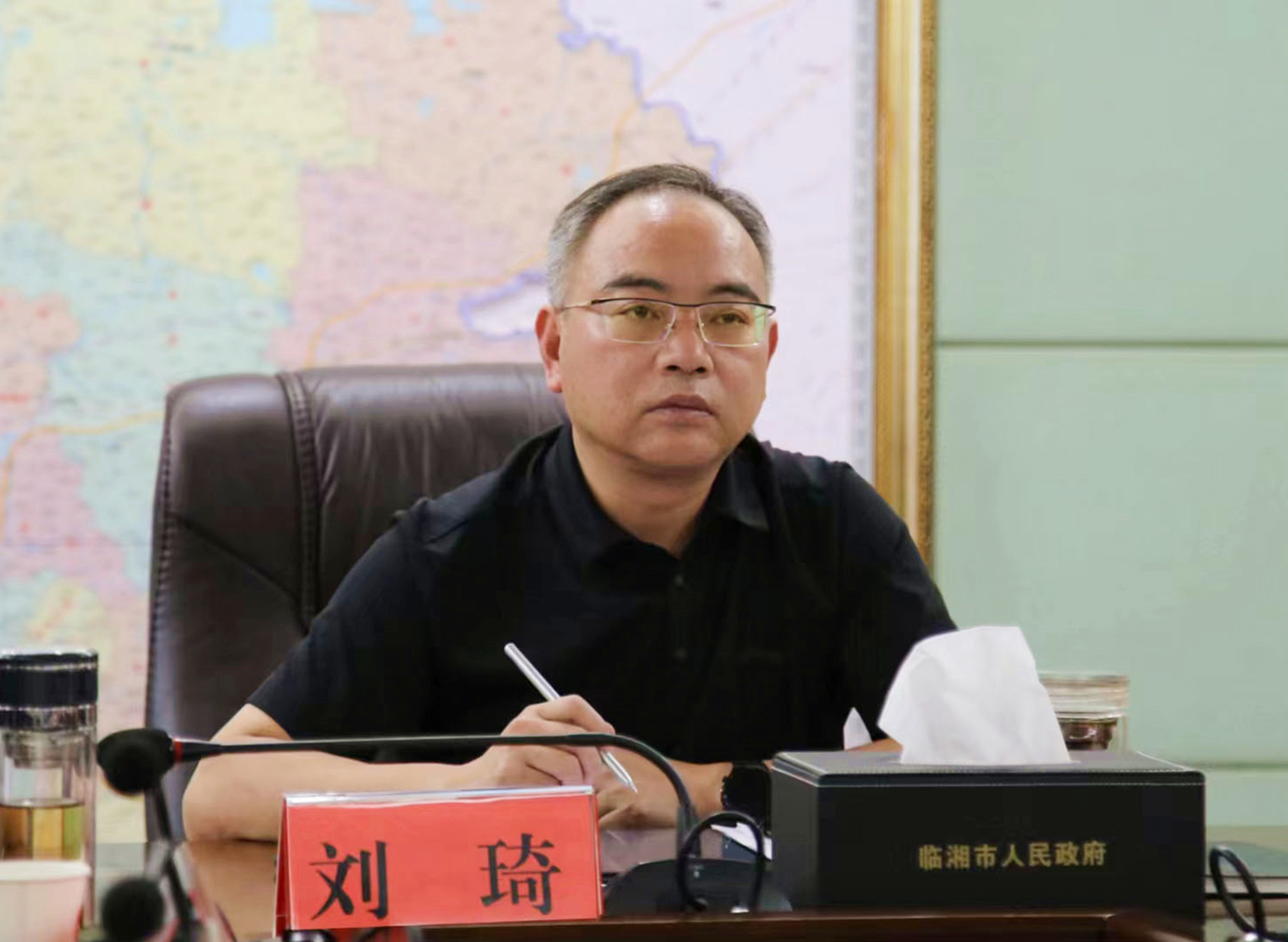 11.3市长，视频会议 1（修牌）已修蓝光_副本.jpg
