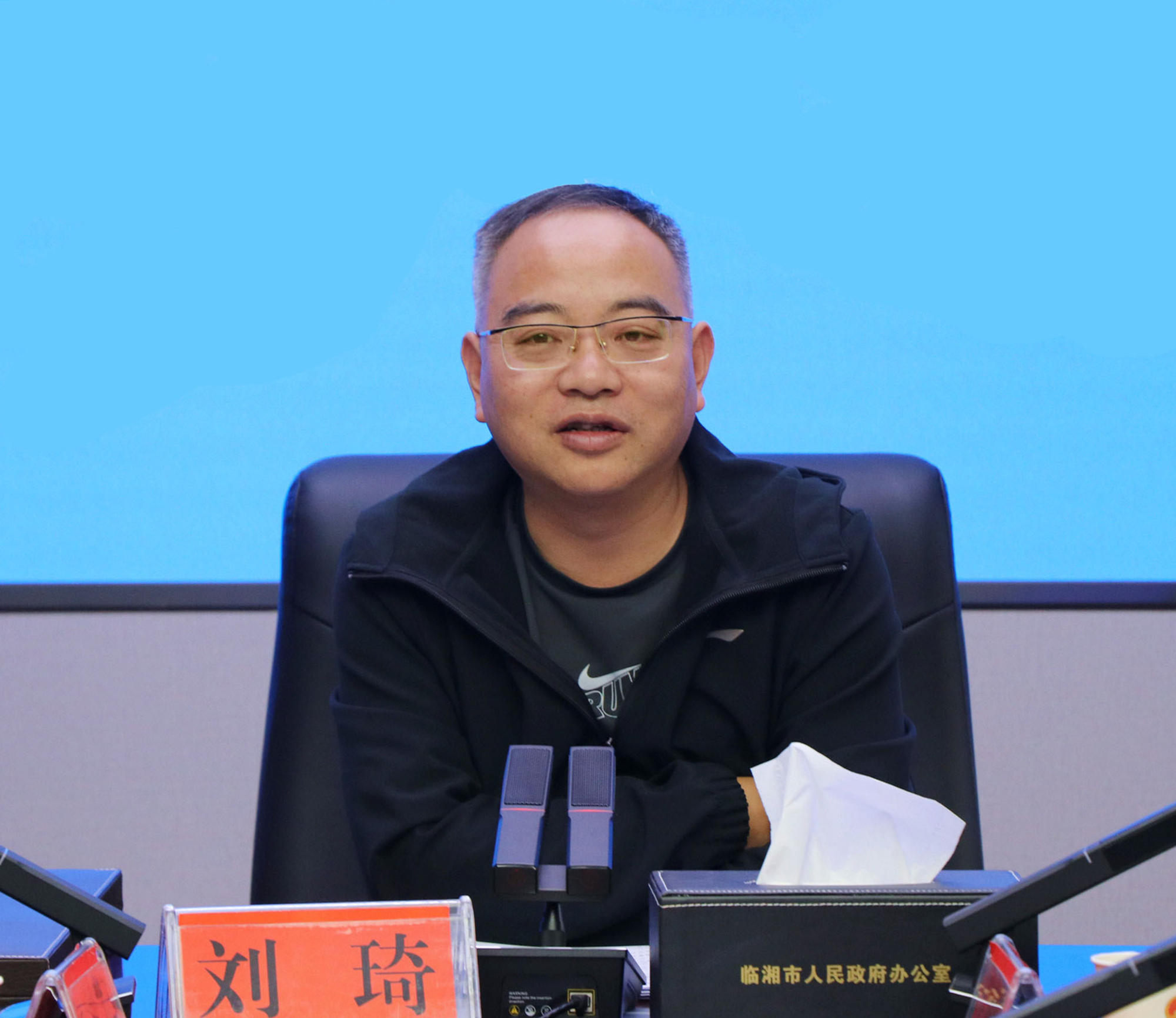 微信图片_20231106094752_副本1_副本.png