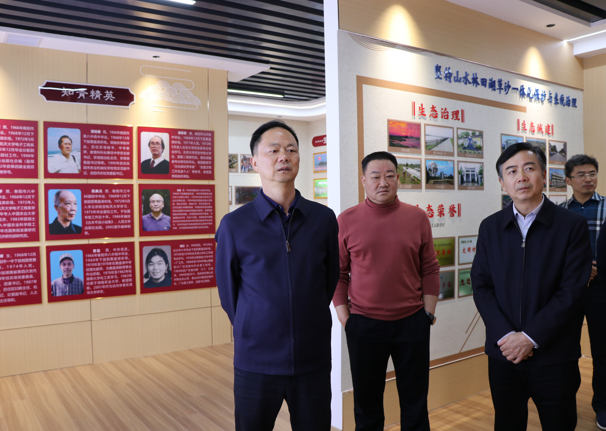 11.6书记调研黄盖2_副本.jpg 11.6书记调研黄盖2_副本.jpg