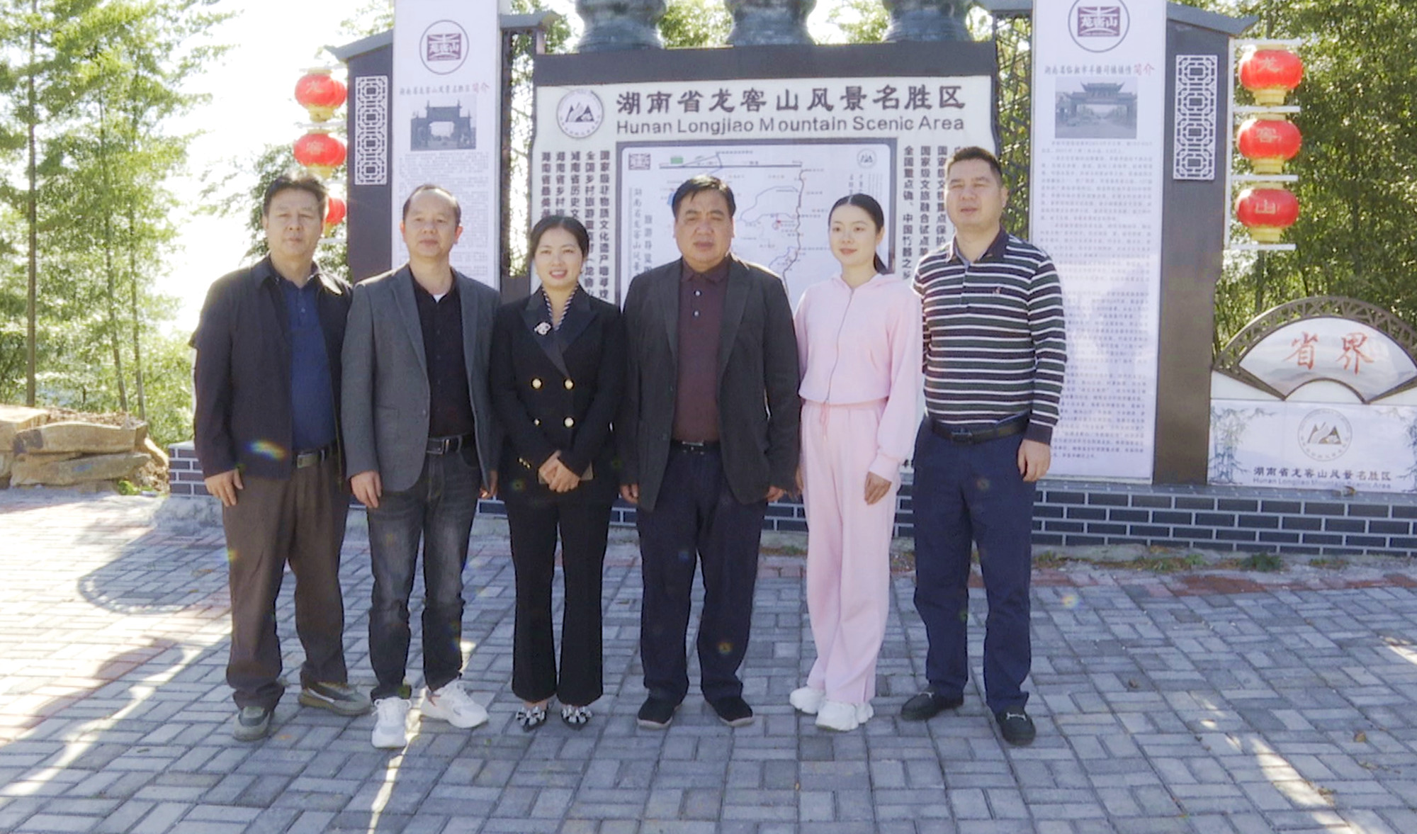 江永县政协014_副本.jpg 江永县政协014_副本.jpg