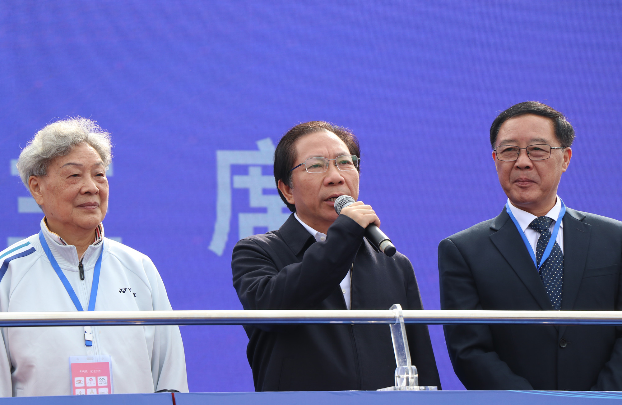 微信图片_20231108151503_副本.jpg 微信图片_20231108151503_副本.jpg