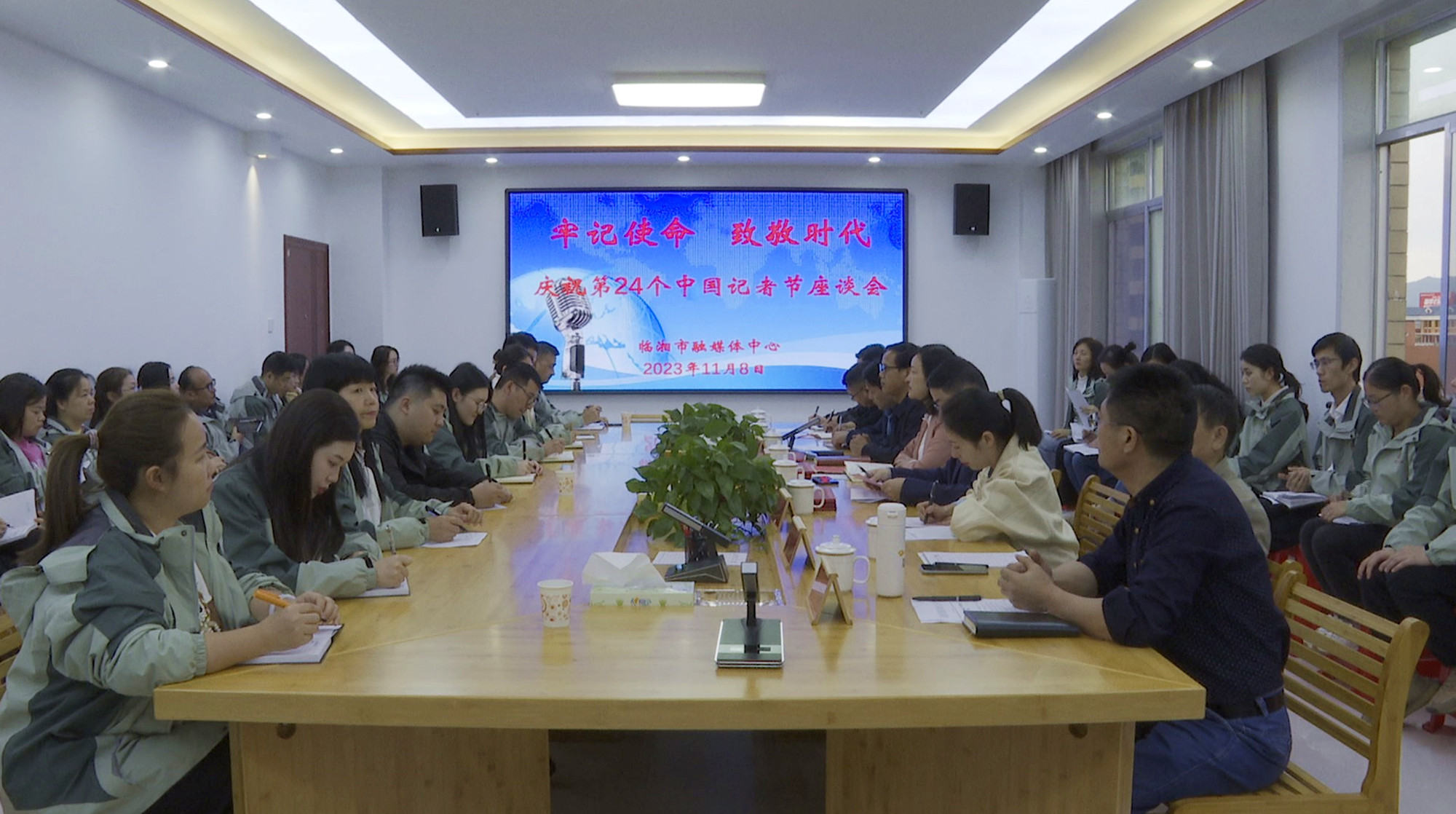 记者节_副本.jpg 记者节_副本.jpg