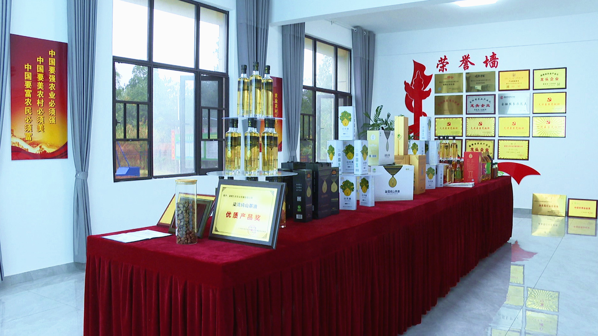 柒湾茶油009_副本.jpg 柒湾茶油009_副本.jpg