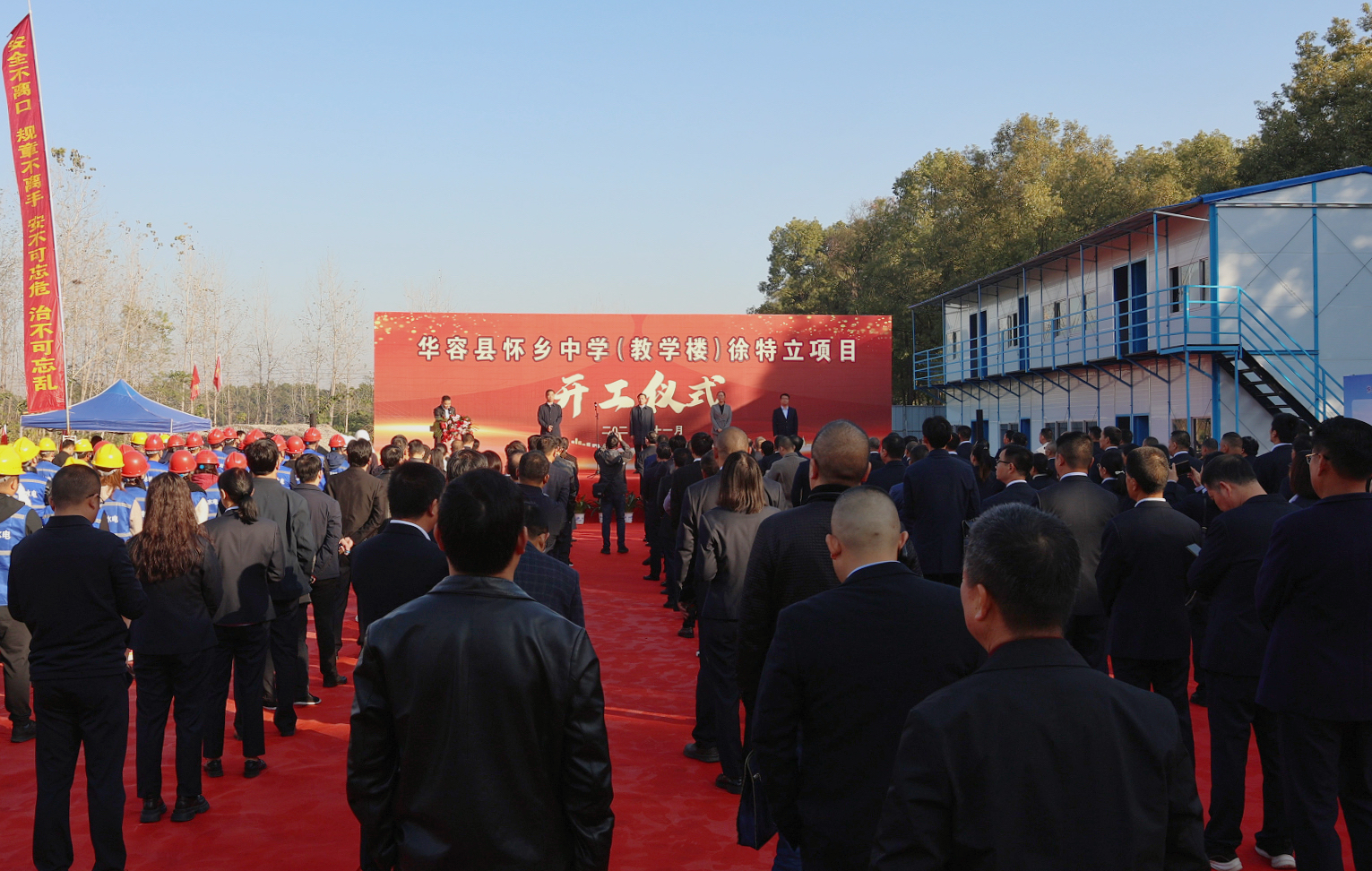 微信图片_20231120171646.jpg