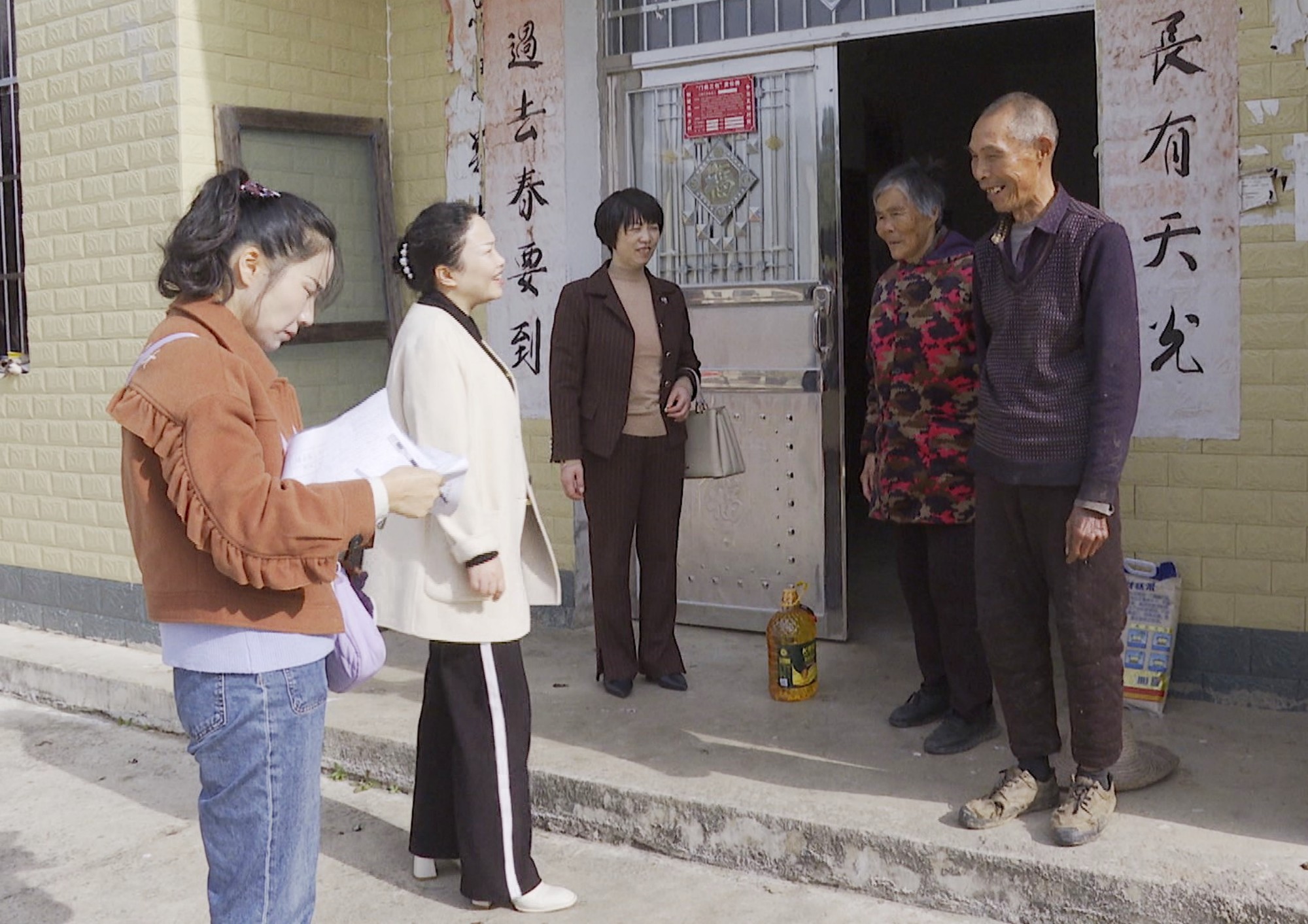 义诊走访007_副本.jpg 义诊走访007_副本.jpg