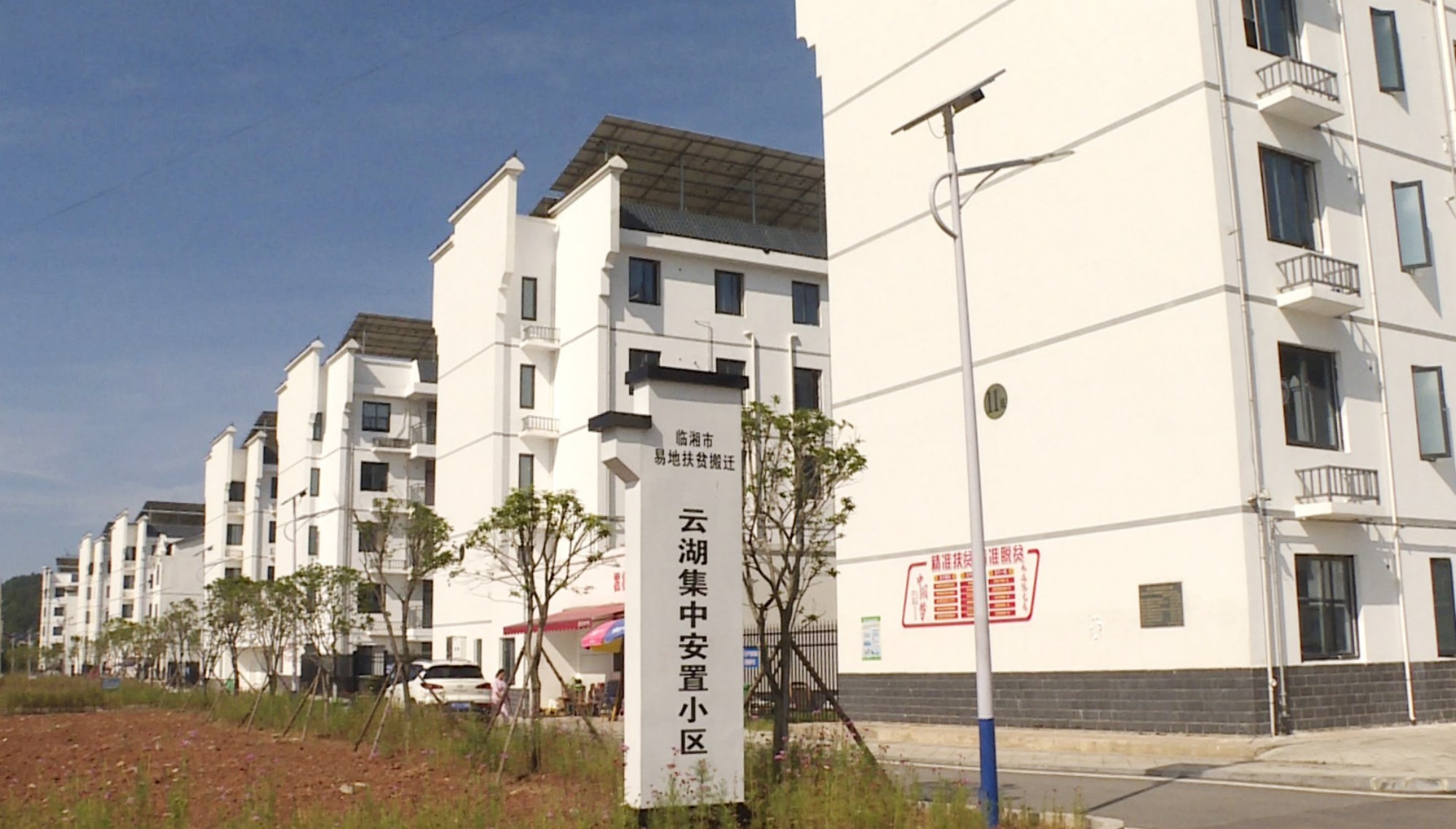 表彰_副本.jpg 表彰_副本.jpg