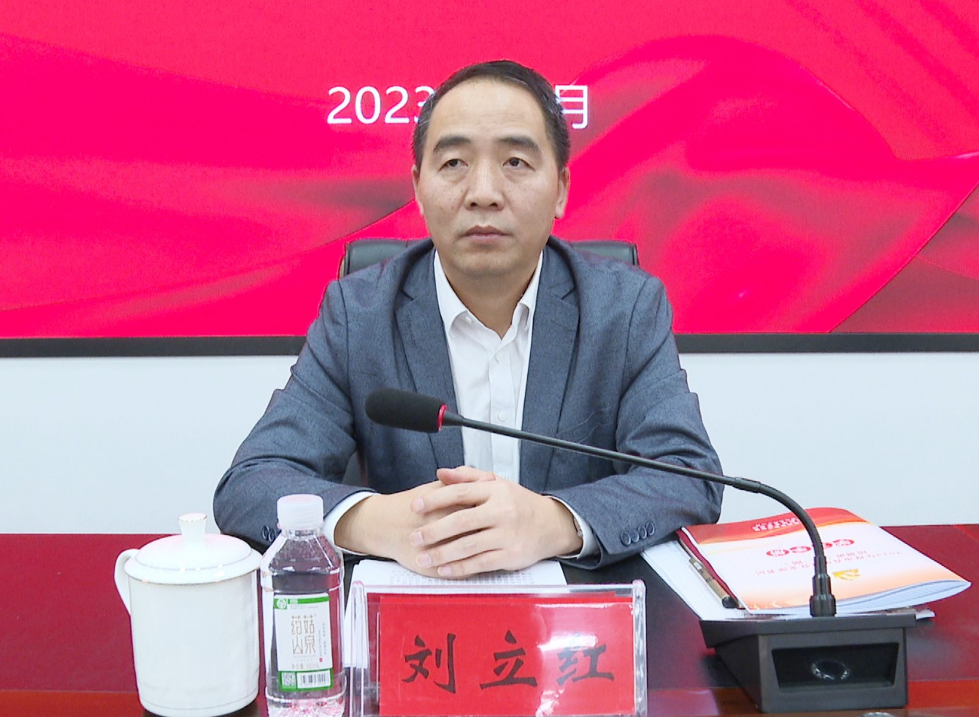 刘立红书记培训006_副本.jpg 刘立红书记培训006_副本.jpg