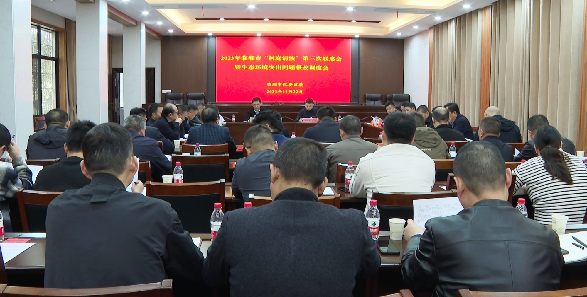 纪委洞庭001_副本.jpg 纪委洞庭001_副本.jpg