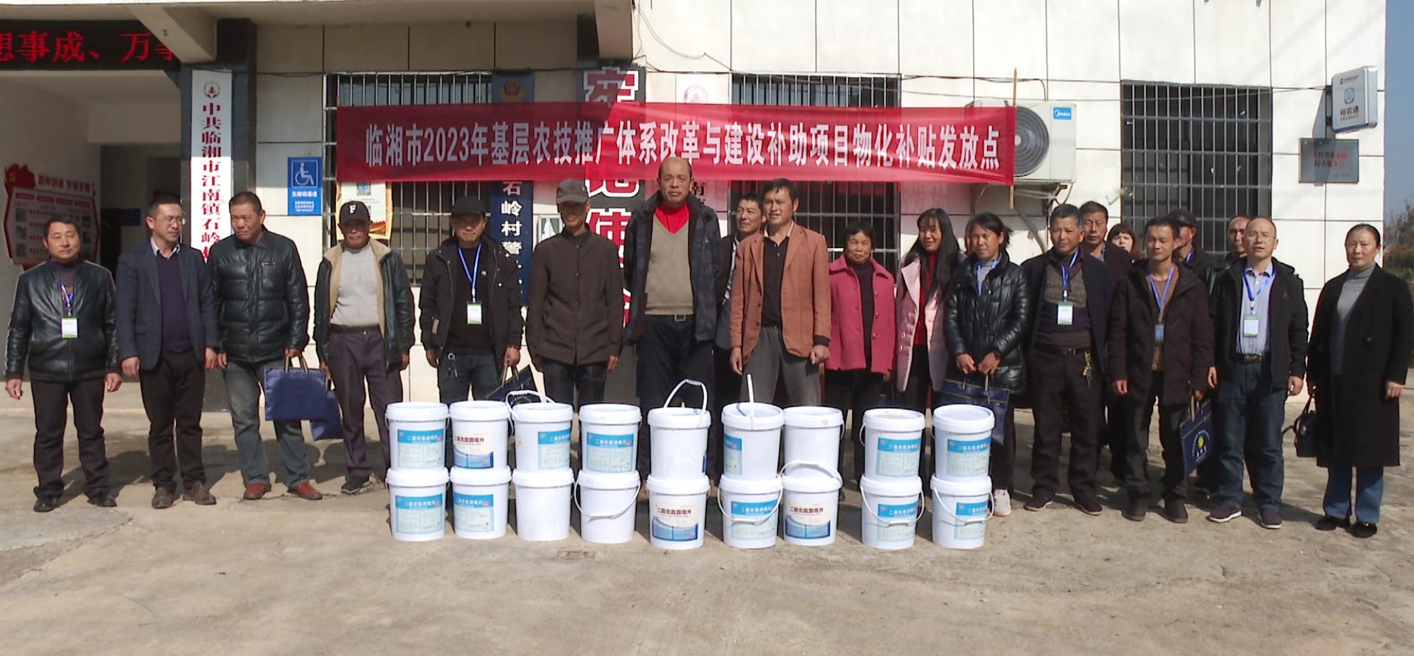 畜牧中心培训013_副本.jpg 畜牧中心培训013_副本.jpg