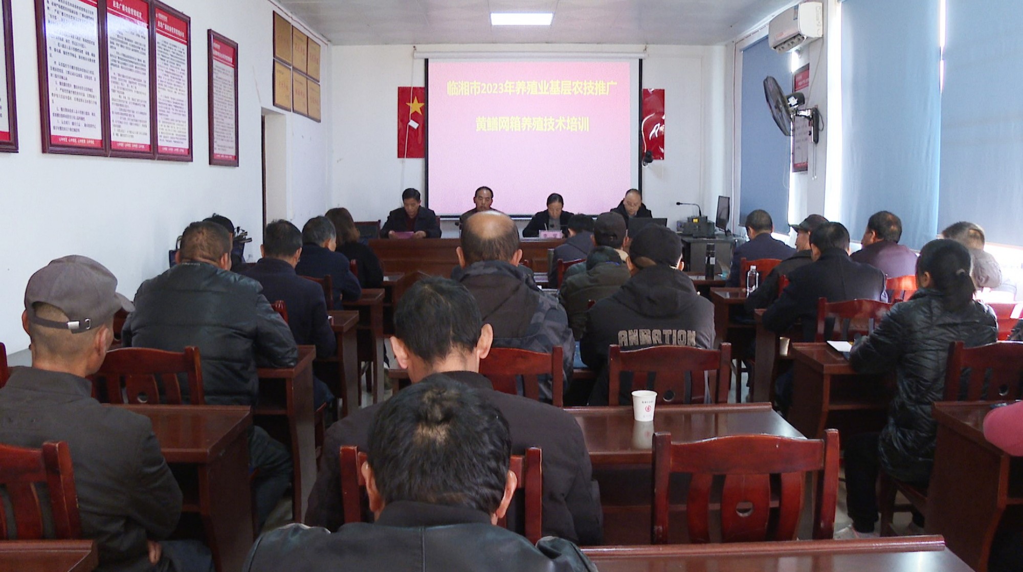 畜牧中心培训001_副本.jpg 畜牧中心培训001_副本.jpg