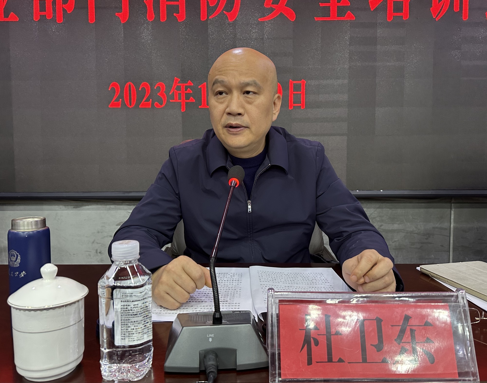 微信图片_20231130101225_副本.jpg 微信图片_20231130101225_副本.jpg