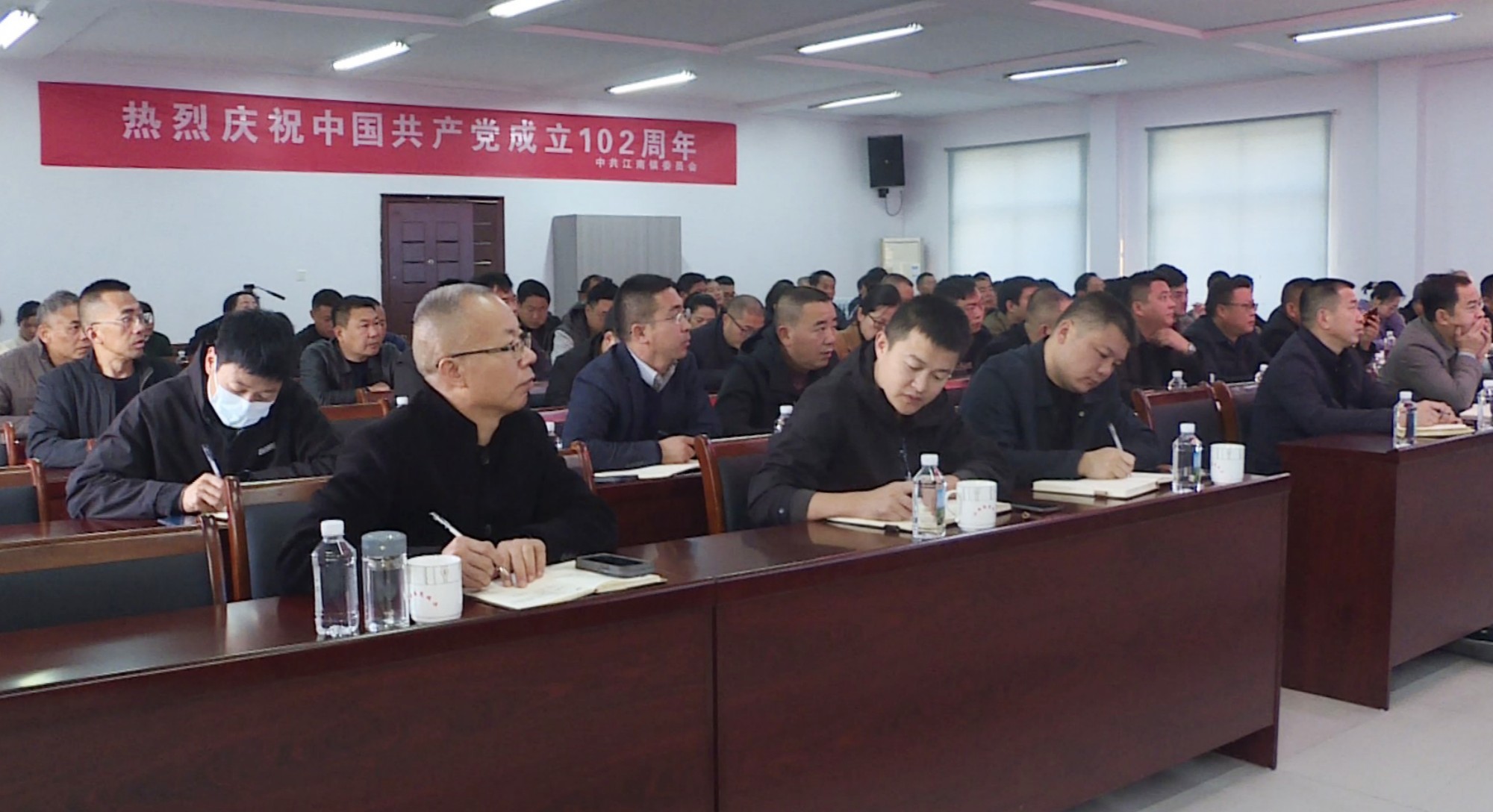 江南镇廉政党课006_副本.jpg 江南镇廉政党课006_副本.jpg