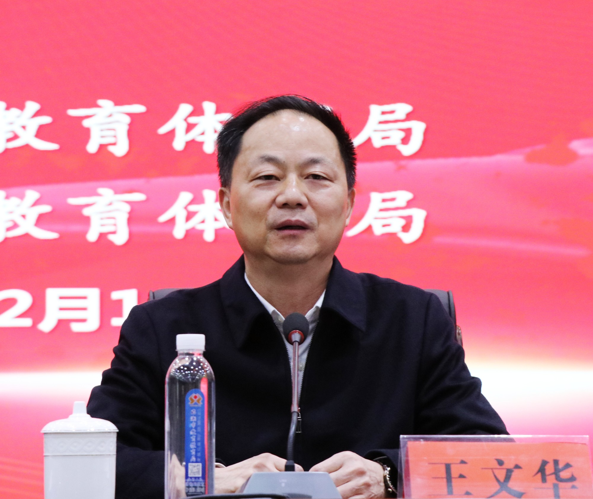 书记教学.jpg1.jpg 书记教学.jpg1.jpg