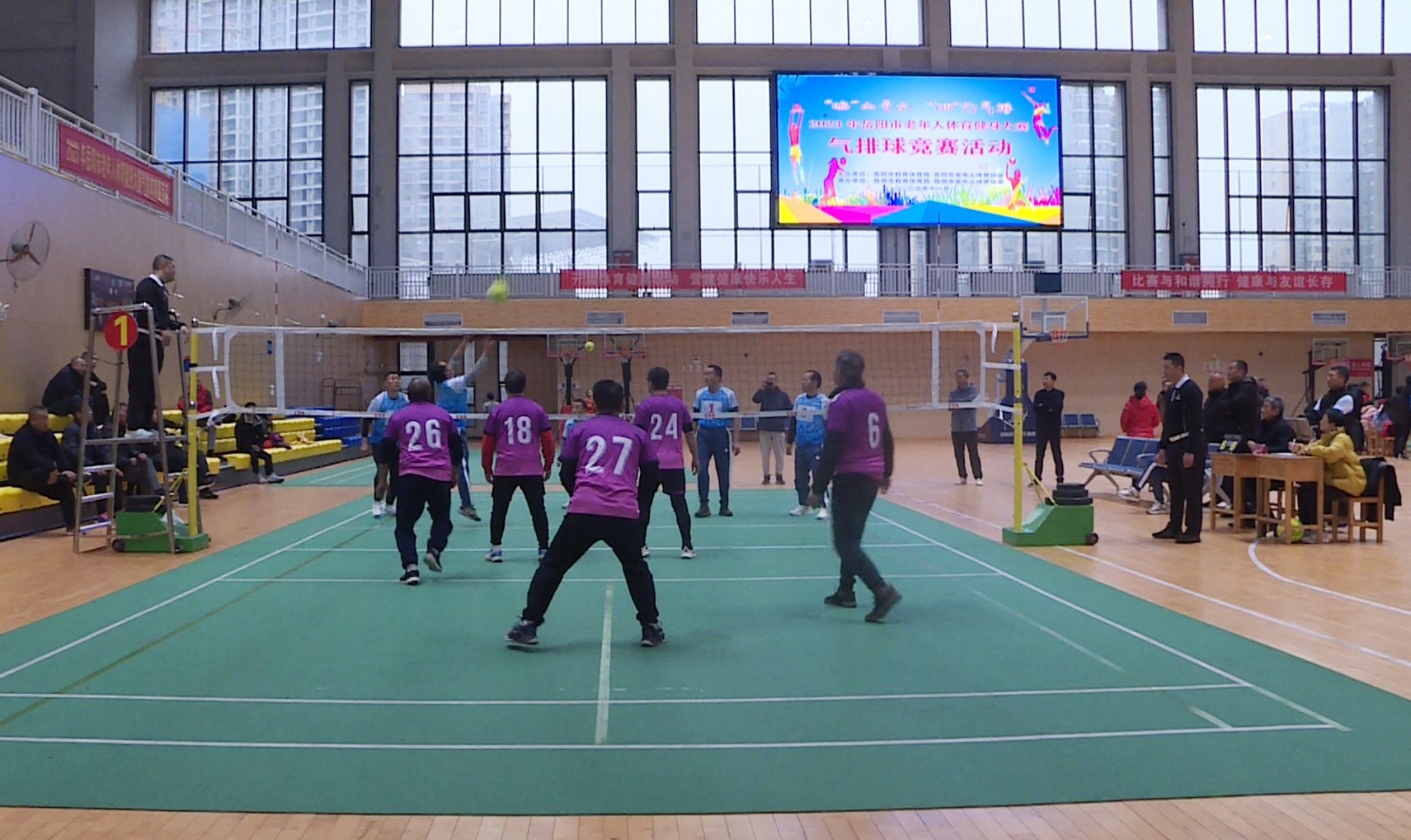 气排球003_副本.jpg 气排球003_副本.jpg