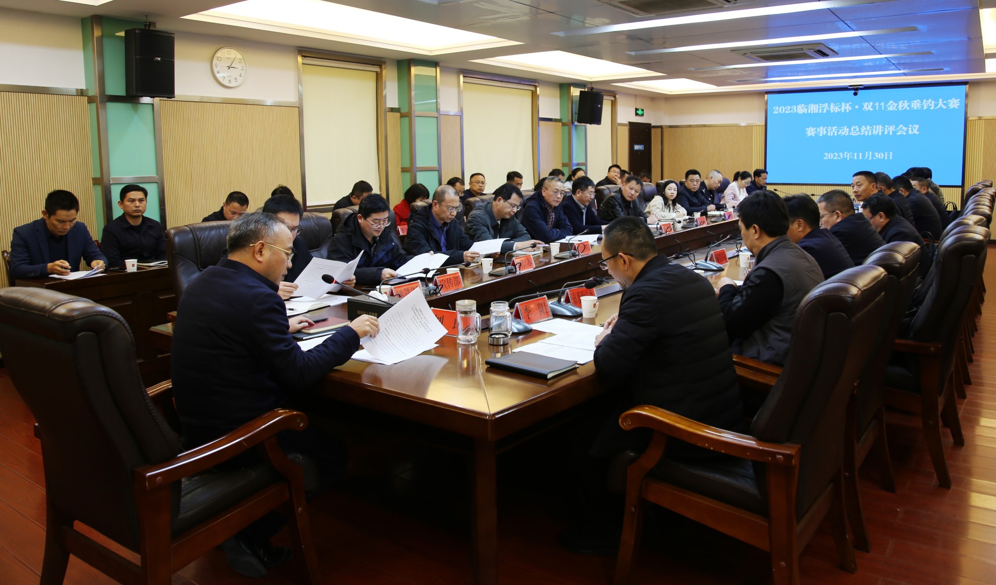 微信图片_20231201113141_副本_副本.jpg 微信图片_20231201113141_副本_副本.jpg