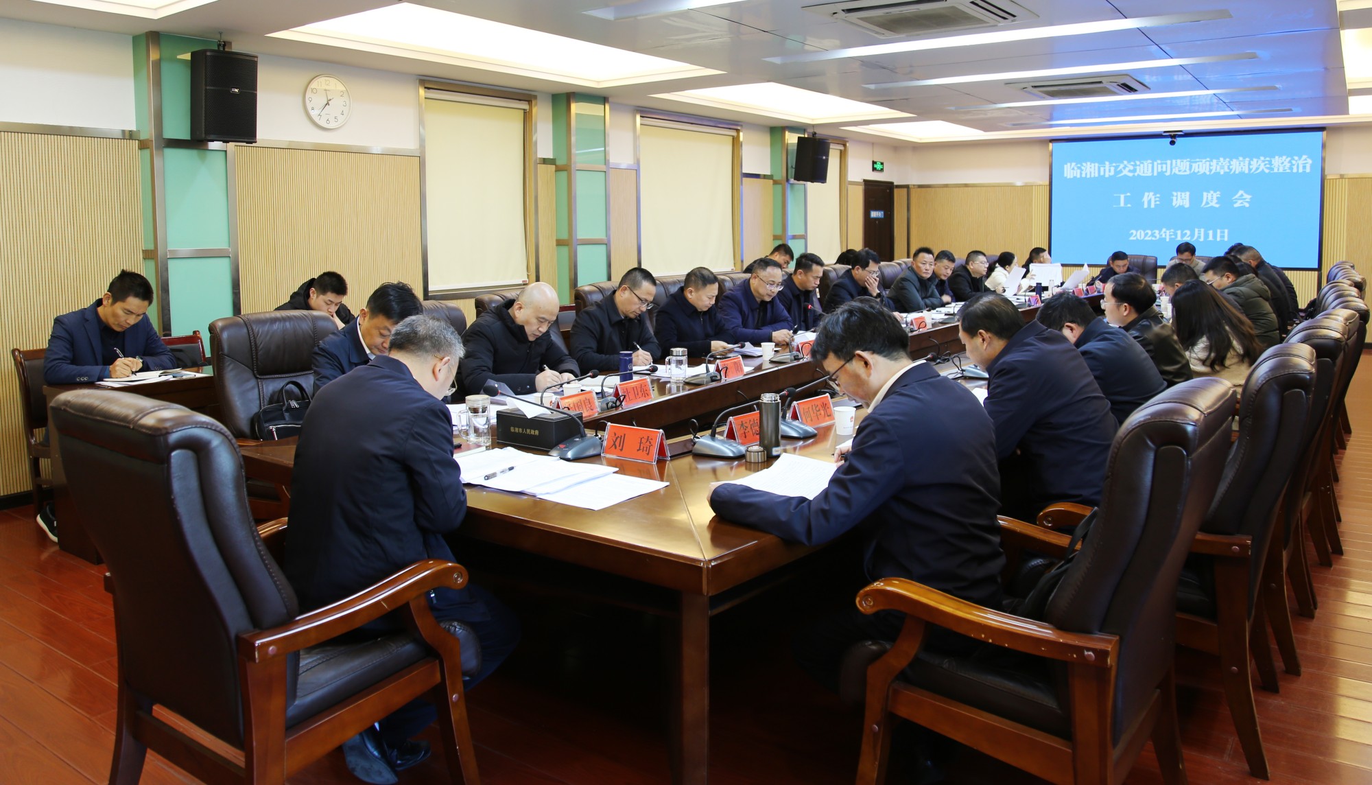 市长交通.jpg0.jpg 市长交通.jpg0.jpg