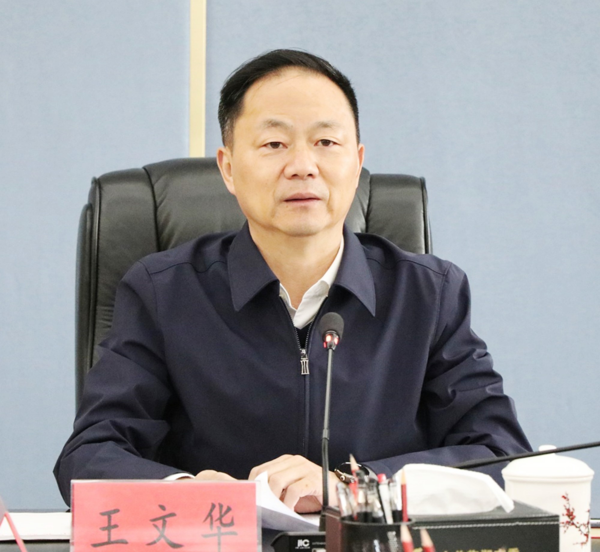 书记项目.jpg 书记项目.jpg