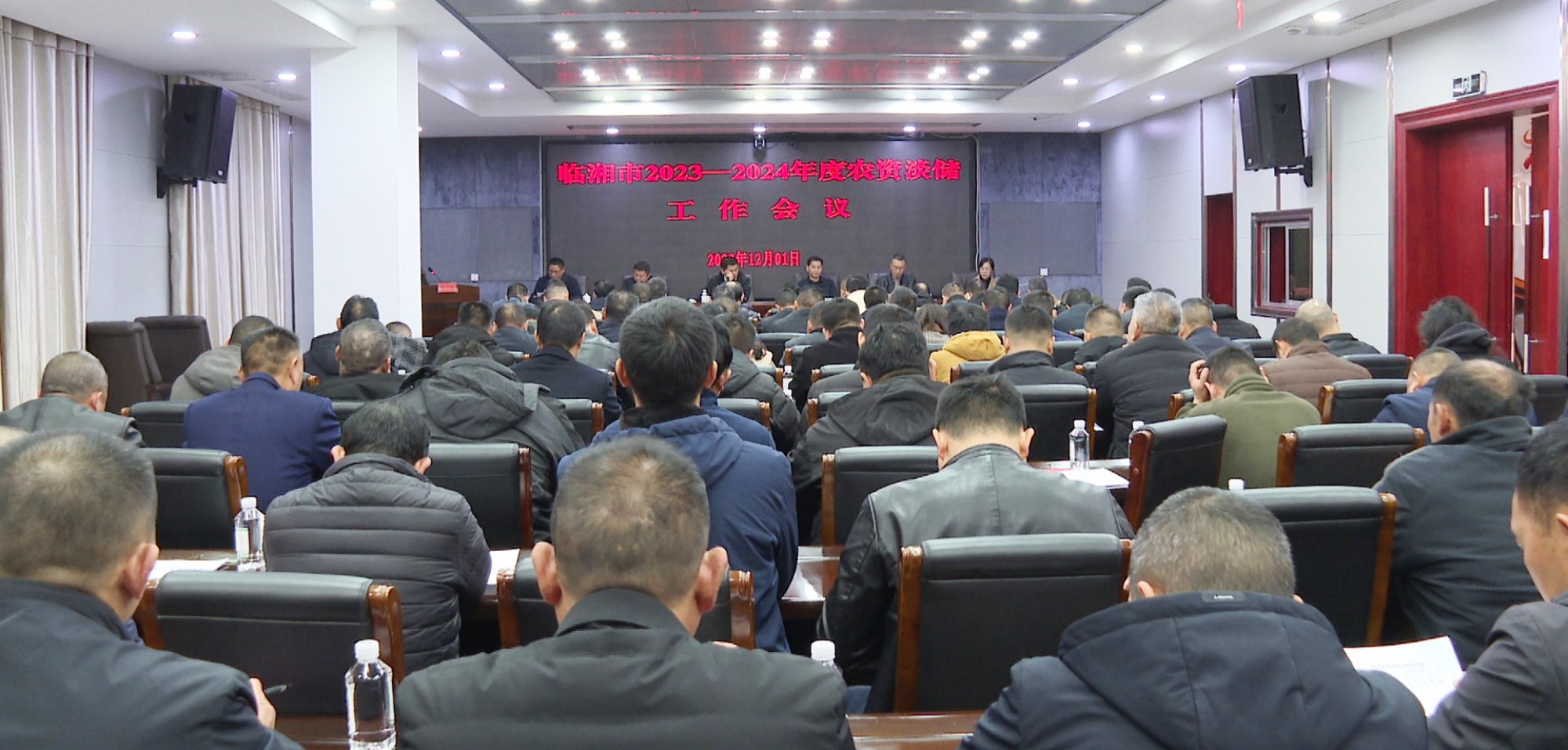 农资淡储工作002_副本.jpg 农资淡储工作002_副本.jpg