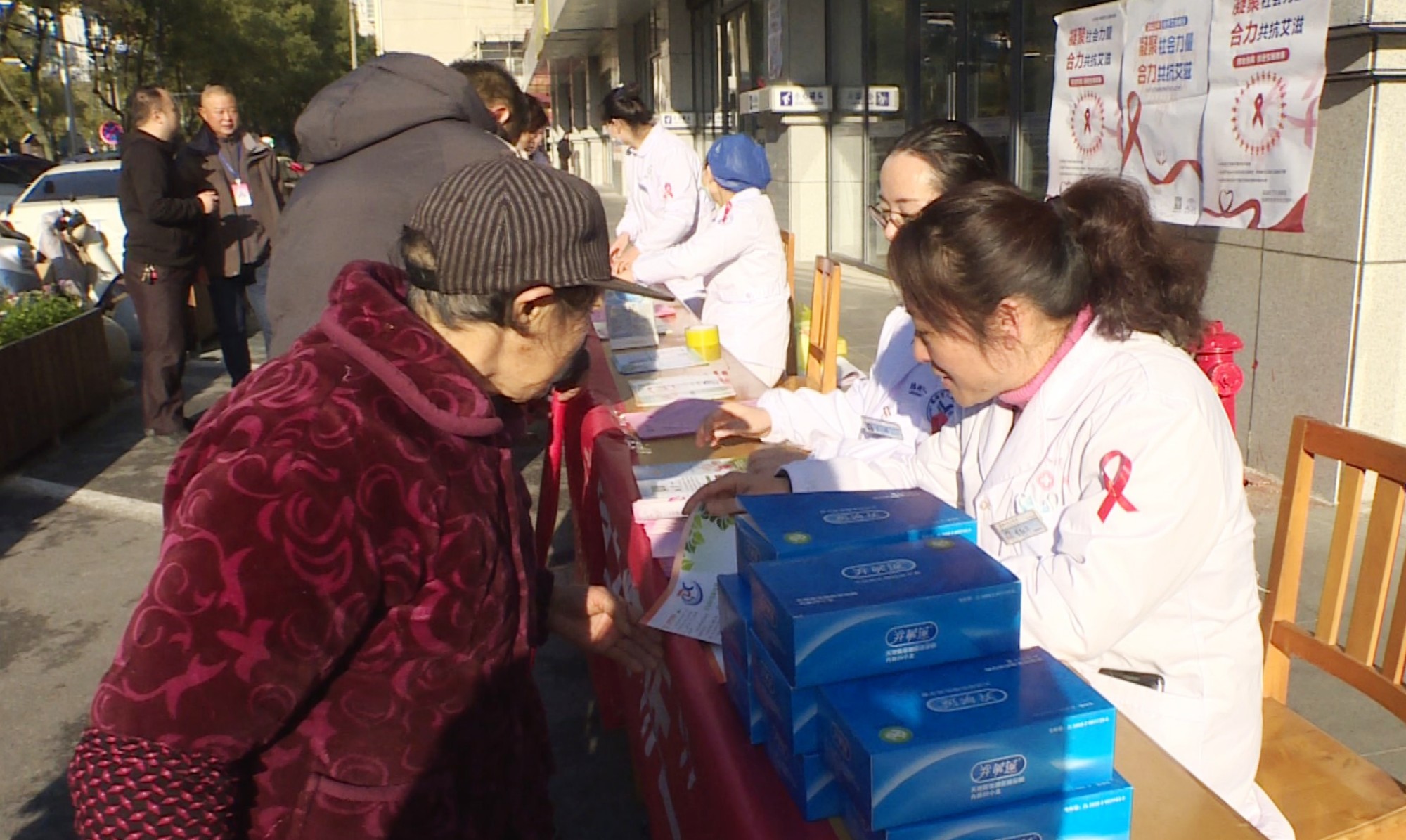 防艾003_副本.jpg 防艾003_副本.jpg